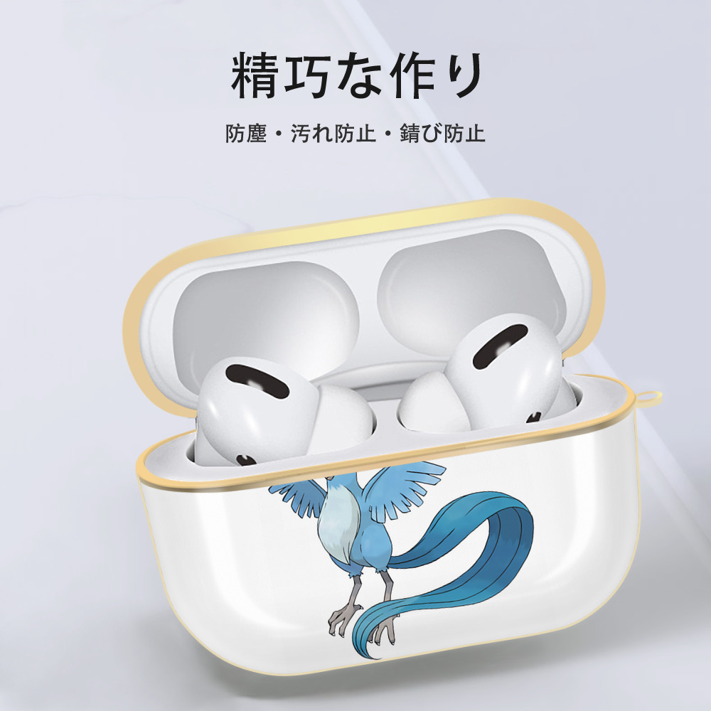 ポケットモンスター Pokémon 【AirPods Pro用】ハードシェル保護ケース｜耐衝撃・防指紋・カラビナ付き商品仕様