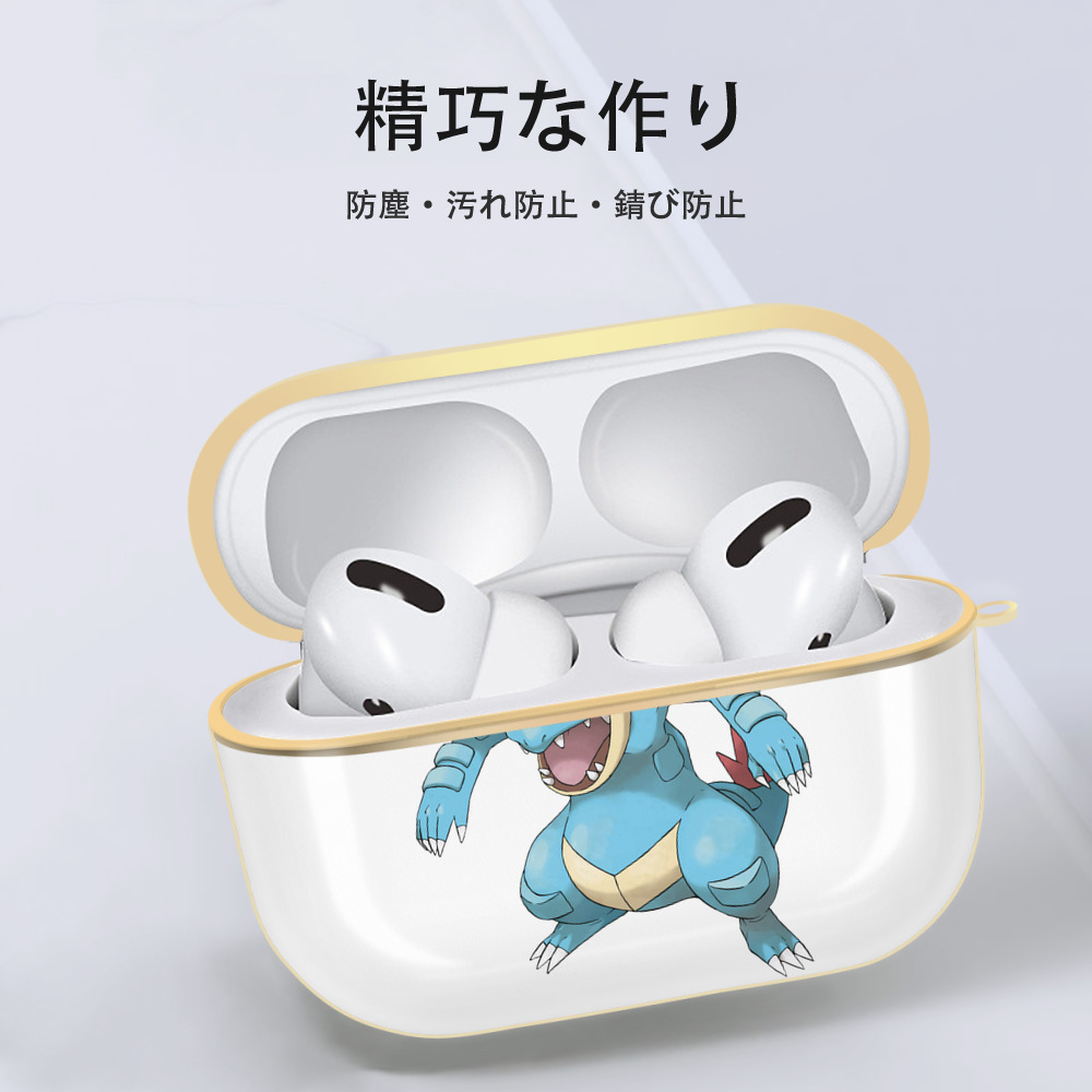 ポケットモンスター Pokémon 【AirPods Pro用】ハードシェル保護ケース｜耐衝撃・防指紋・カラビナ付き商品仕様
