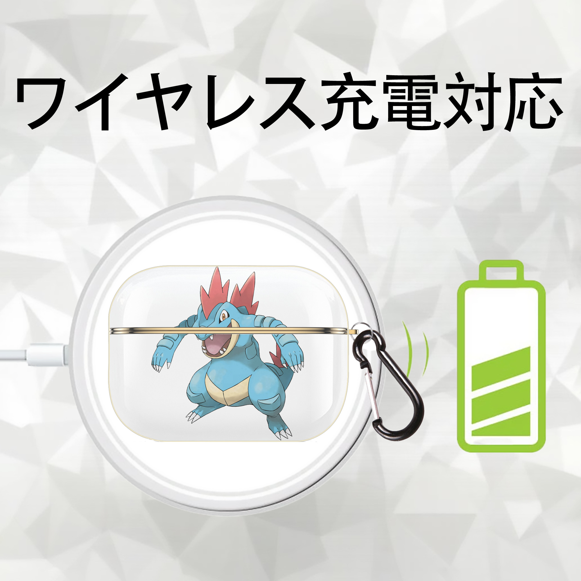 ポケットモンスター Pokémon 【AirPods Pro用】ハードシェル保護ケース｜耐衝撃・防指紋・カラビナ付き商品仕様