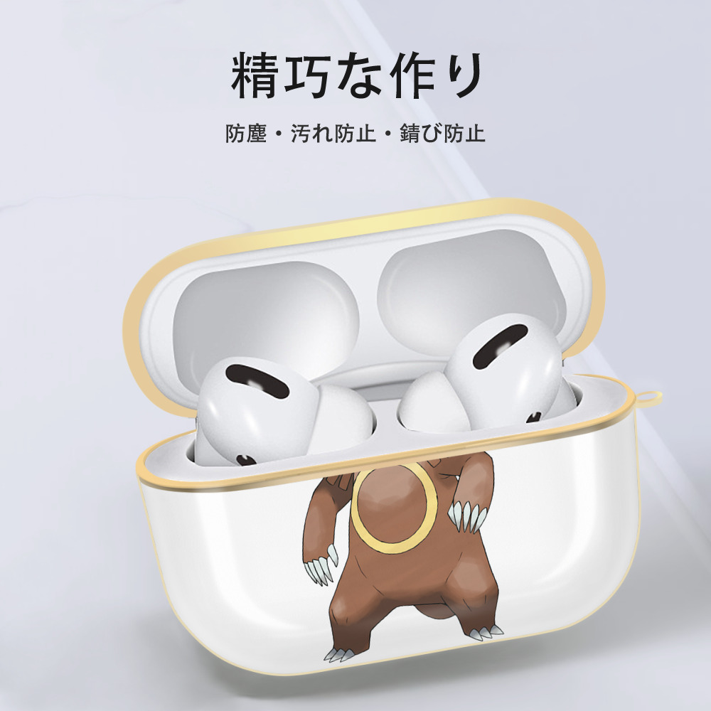 ポケットモンスター Pokémon 【AirPods Pro用】ハードシェル保護ケース｜耐衝撃・防指紋・カラビナ付き商品仕様