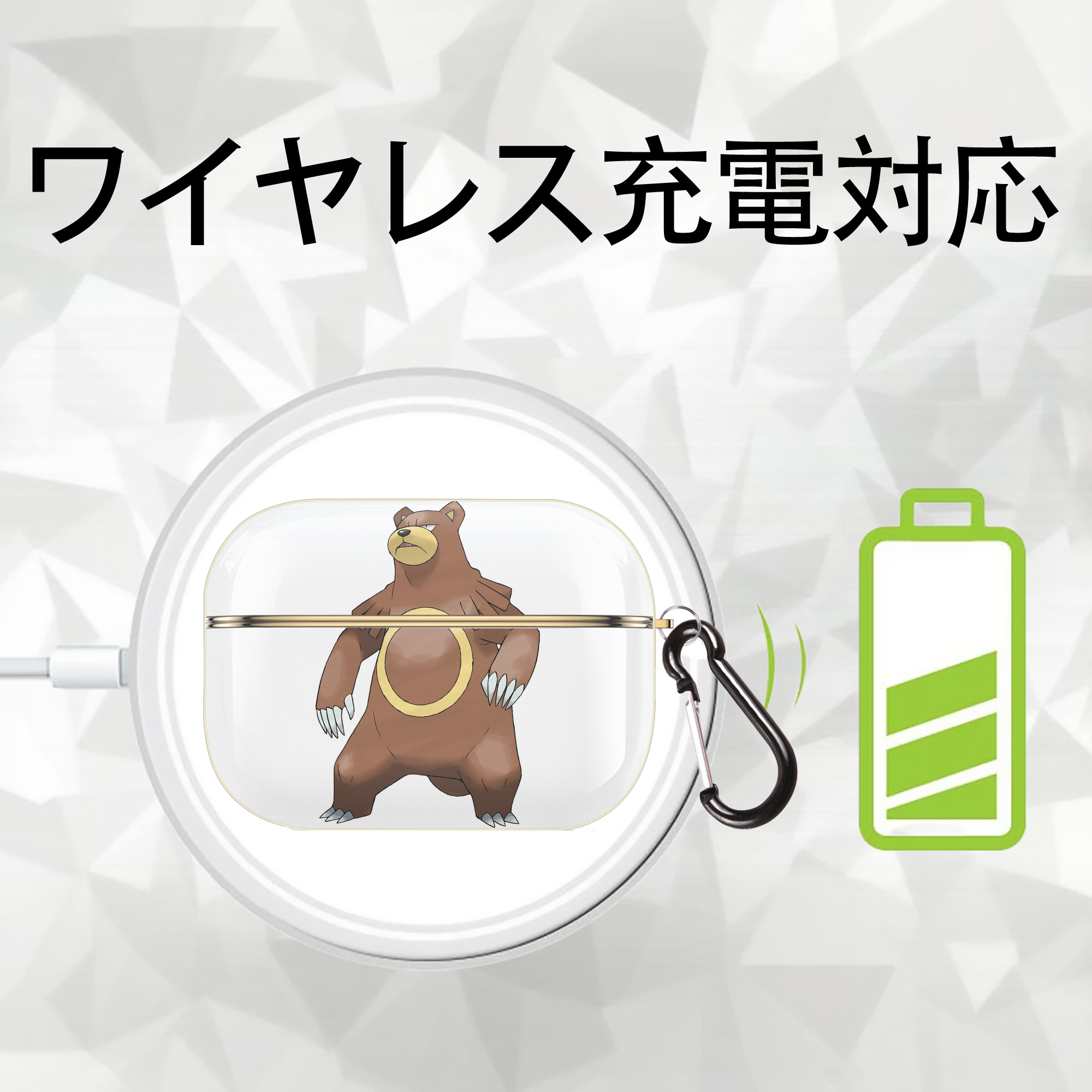ポケットモンスター Pokémon 【AirPods Pro用】ハードシェル保護ケース｜耐衝撃・防指紋・カラビナ付き商品仕様