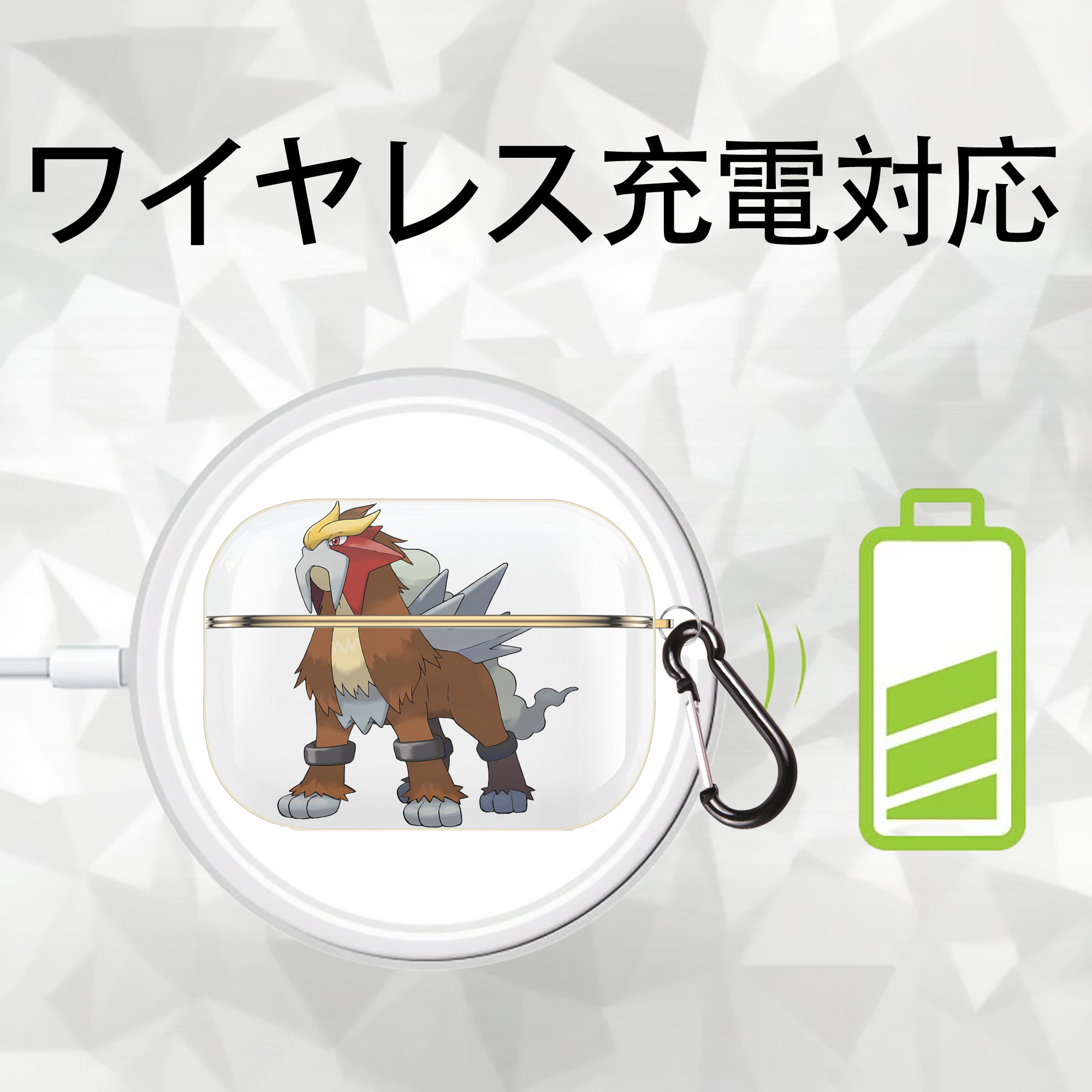 ポケットモンスター Pokémon 【AirPods Pro用】ハードシェル保護ケース｜耐衝撃・防指紋・カラビナ付き商品仕様