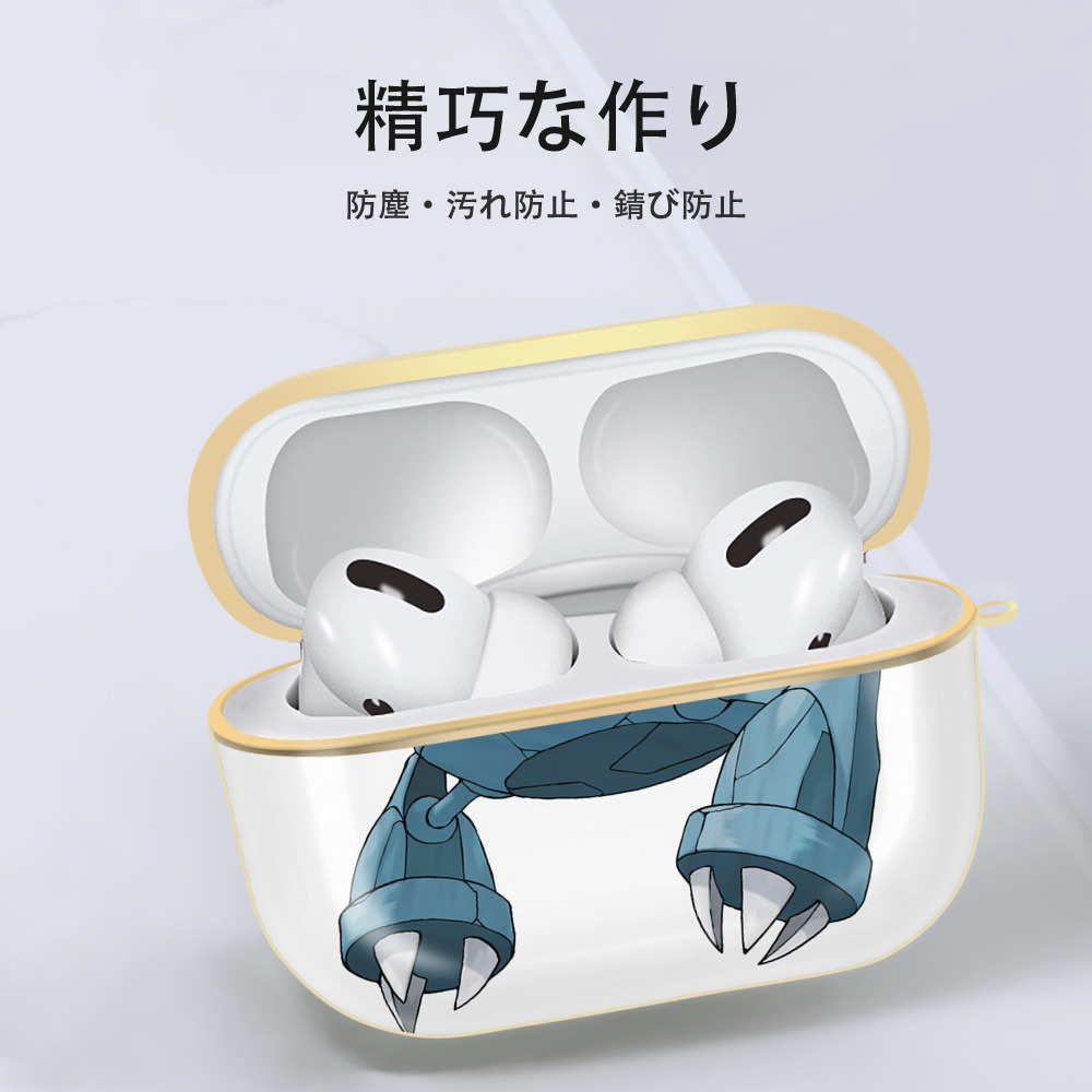 ポケットモンスター Pokémon 【AirPods Pro用】ハードシェル保護ケース｜耐衝撃・防指紋・カラビナ付き商品仕様