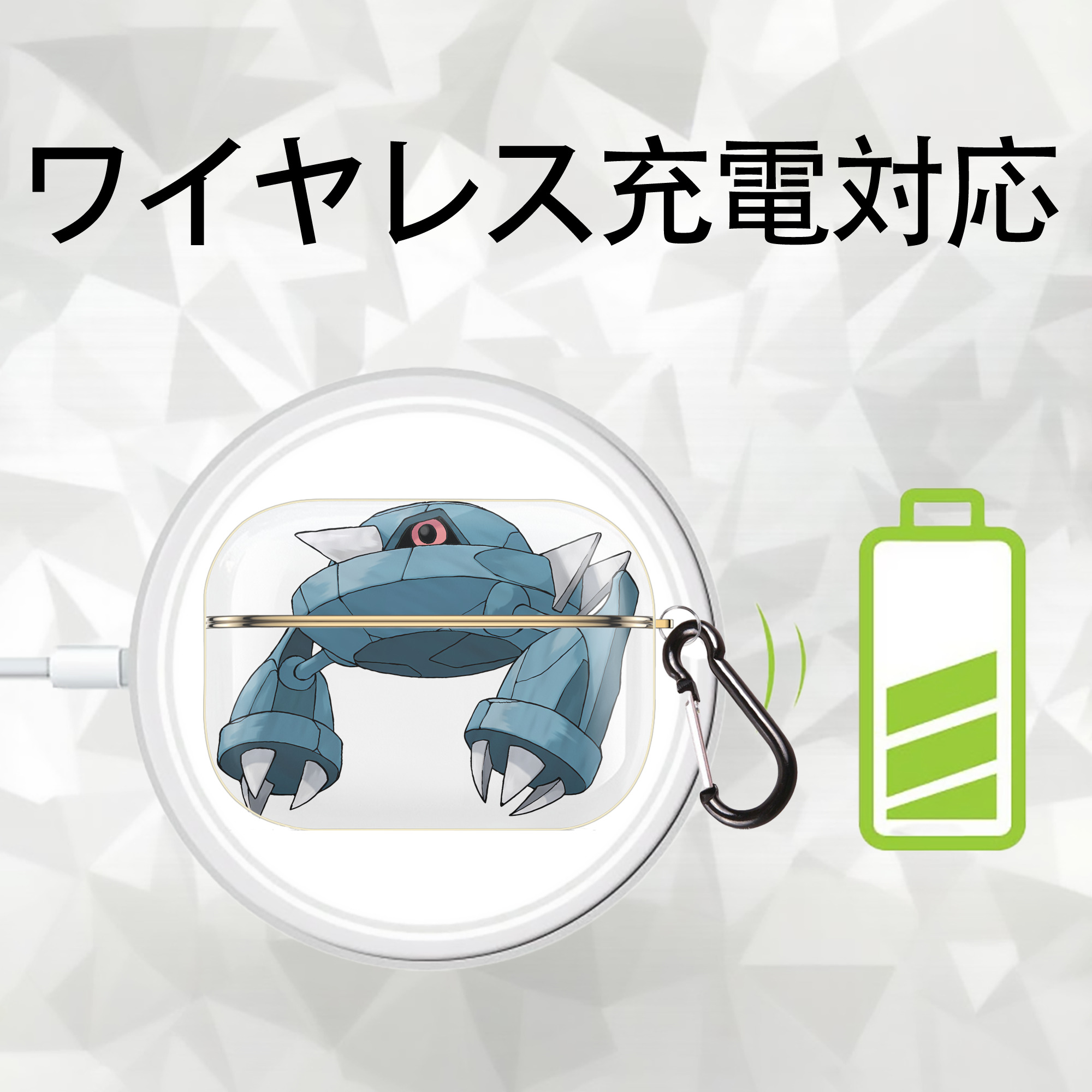 ポケットモンスター Pokémon 【AirPods Pro用】ハードシェル保護ケース｜耐衝撃・防指紋・カラビナ付き商品仕様