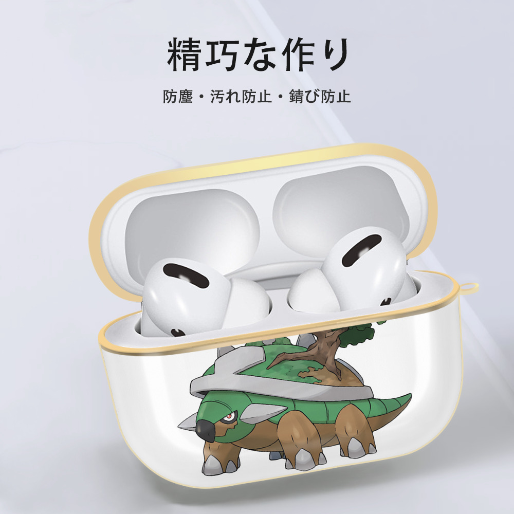 ポケットモンスター Pokémon 【AirPods Pro用】ハードシェル保護ケース｜耐衝撃・防指紋・カラビナ付き商品仕様