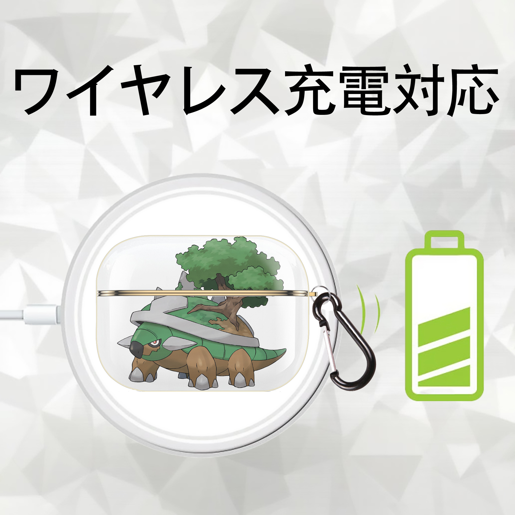 ポケットモンスター Pokémon 【AirPods Pro用】ハードシェル保護ケース｜耐衝撃・防指紋・カラビナ付き商品仕様