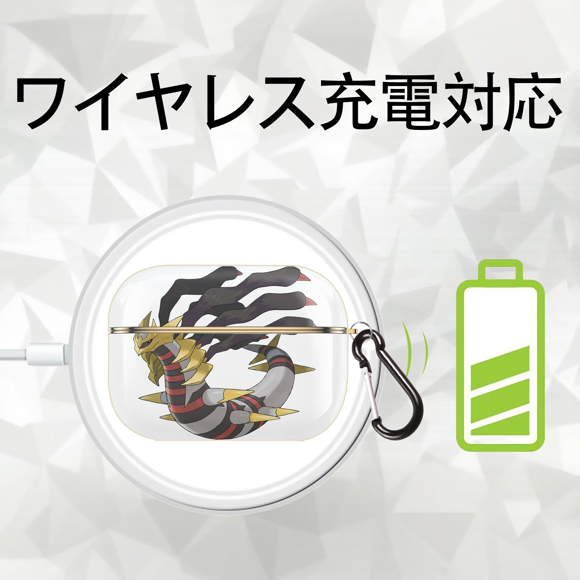 ポケットモンスター Pokémon 【AirPods Pro用】ハードシェル保護ケース｜耐衝撃・防指紋・カラビナ付き商品仕様