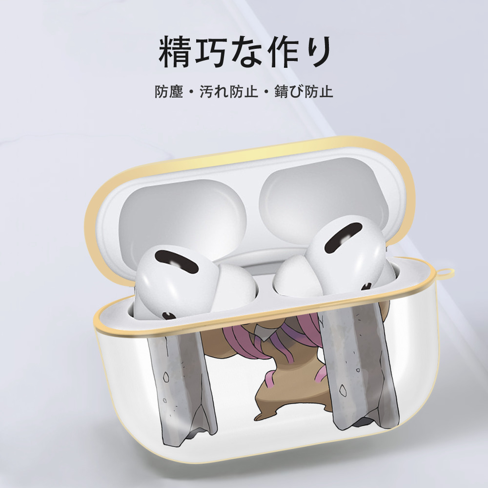 ポケットモンスター Pokémon 【AirPods Pro用】ハードシェル保護ケース｜耐衝撃・防指紋・カラビナ付き商品仕様