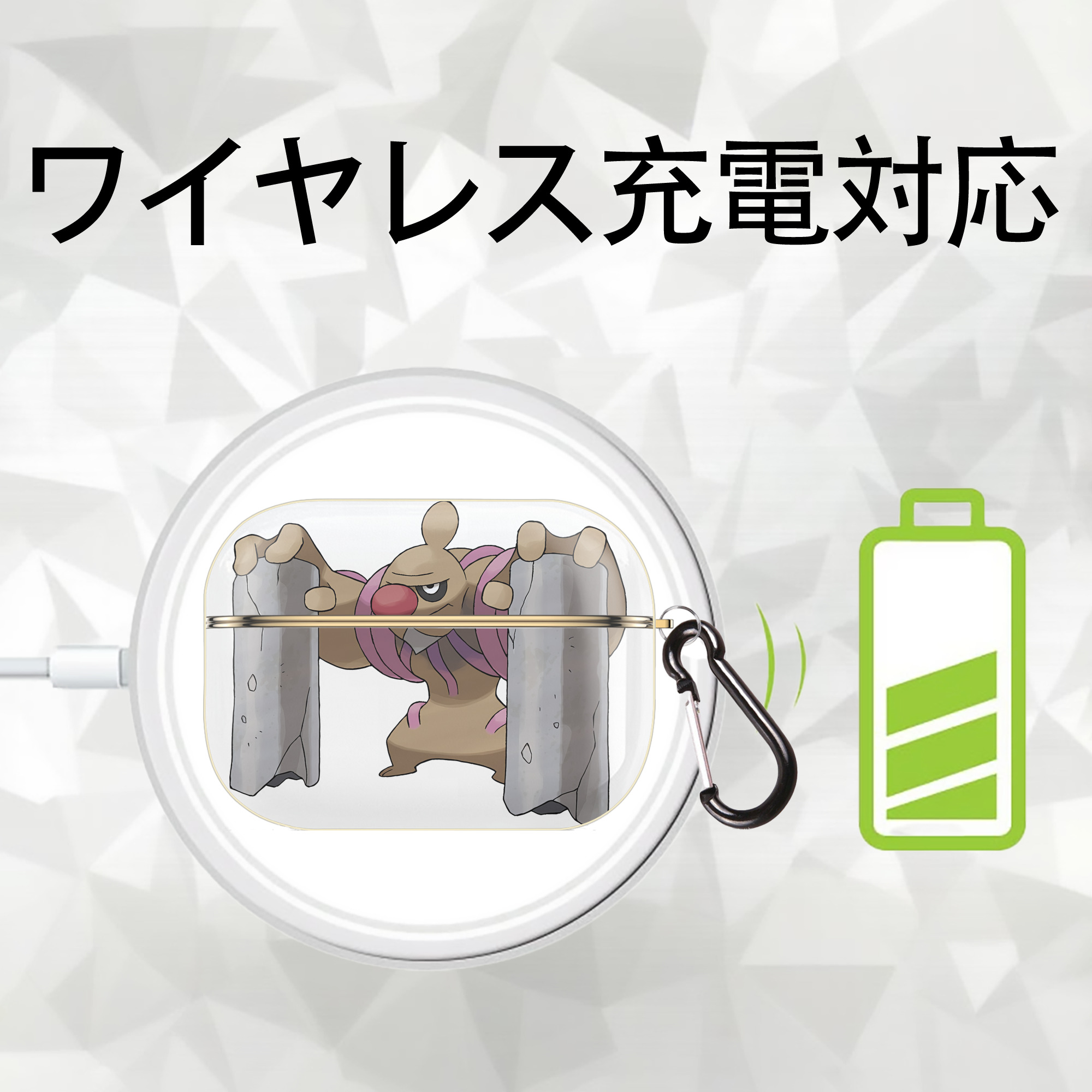 ポケットモンスター Pokémon 【AirPods Pro用】ハードシェル保護ケース｜耐衝撃・防指紋・カラビナ付き商品仕様