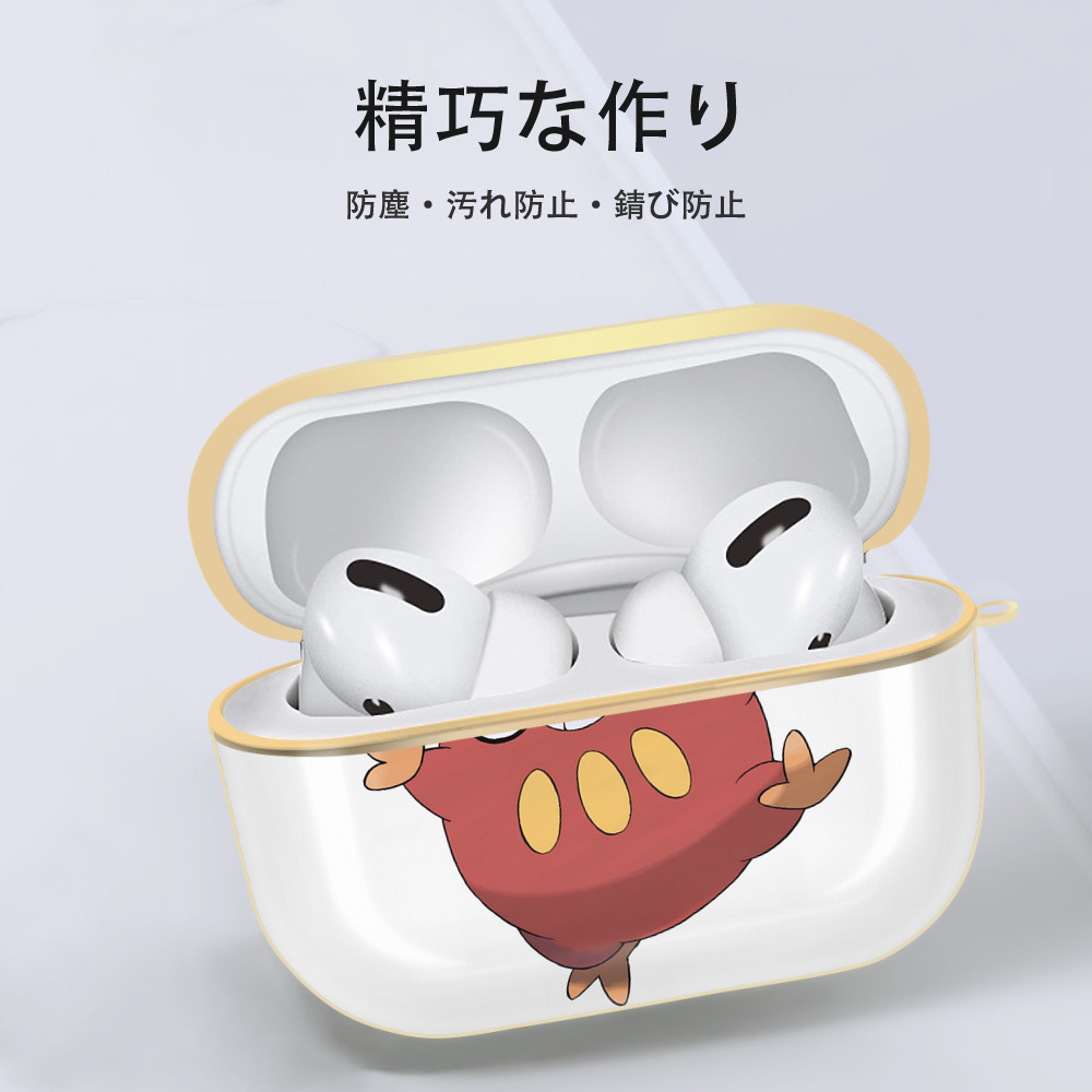 ポケットモンスター Pokémon 【AirPods Pro用】ハードシェル保護ケース｜耐衝撃・防指紋・カラビナ付き商品仕様