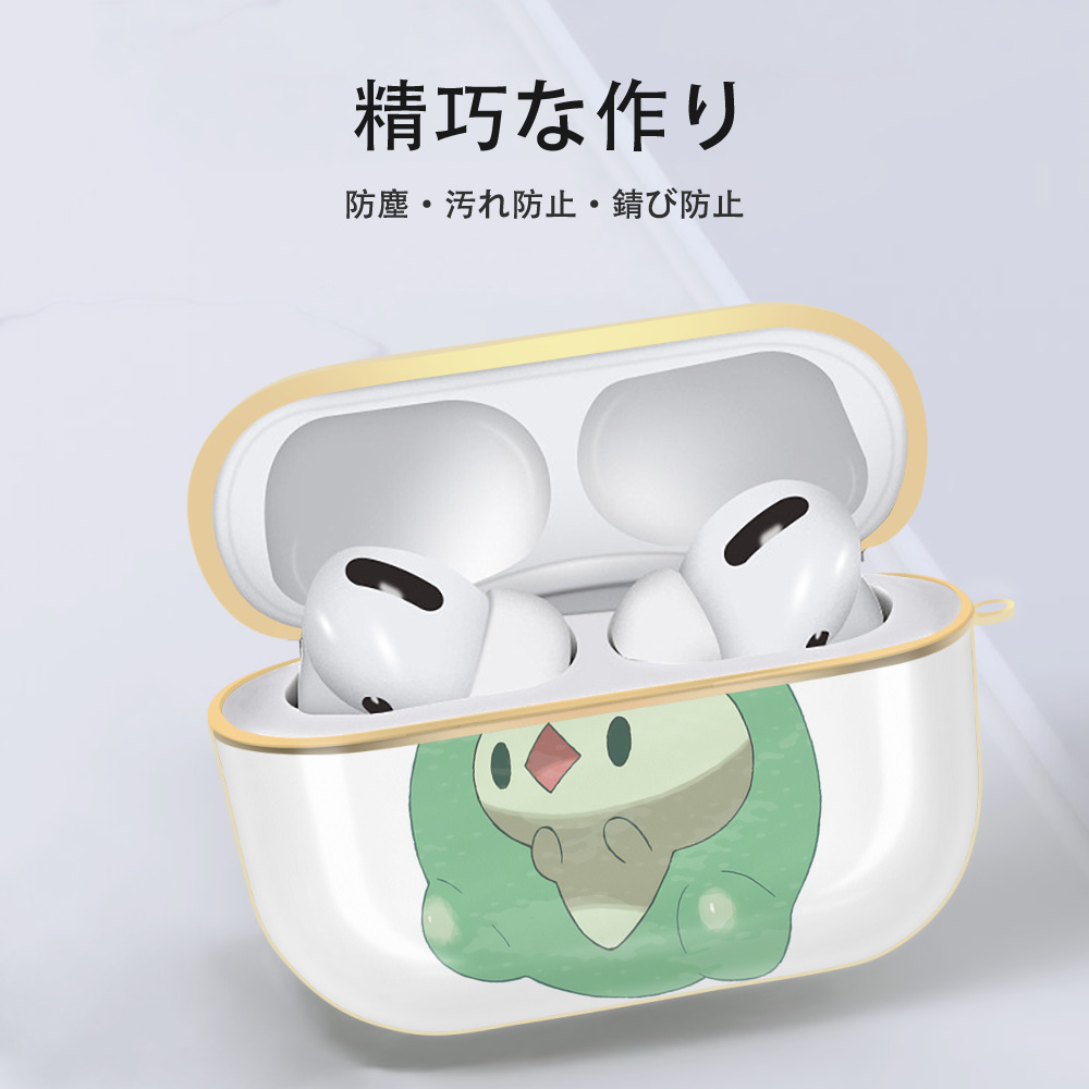 ポケットモンスター Pokémon 【AirPods Pro用】ハードシェル保護ケース｜耐衝撃・防指紋・カラビナ付き商品仕様