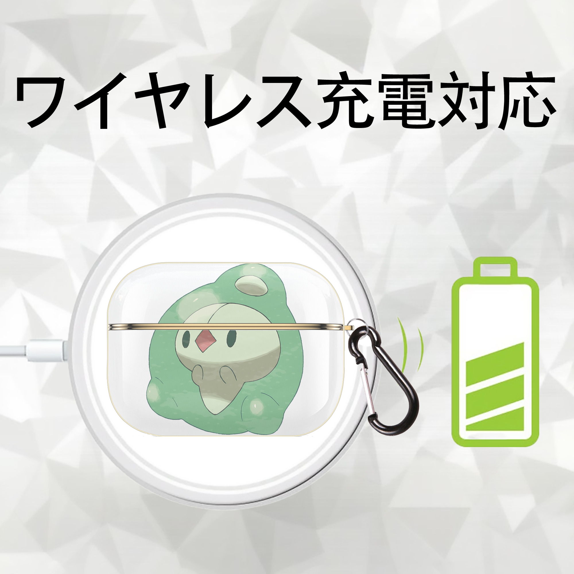 ポケットモンスター Pokémon 【AirPods Pro用】ハードシェル保護ケース｜耐衝撃・防指紋・カラビナ付き商品仕様