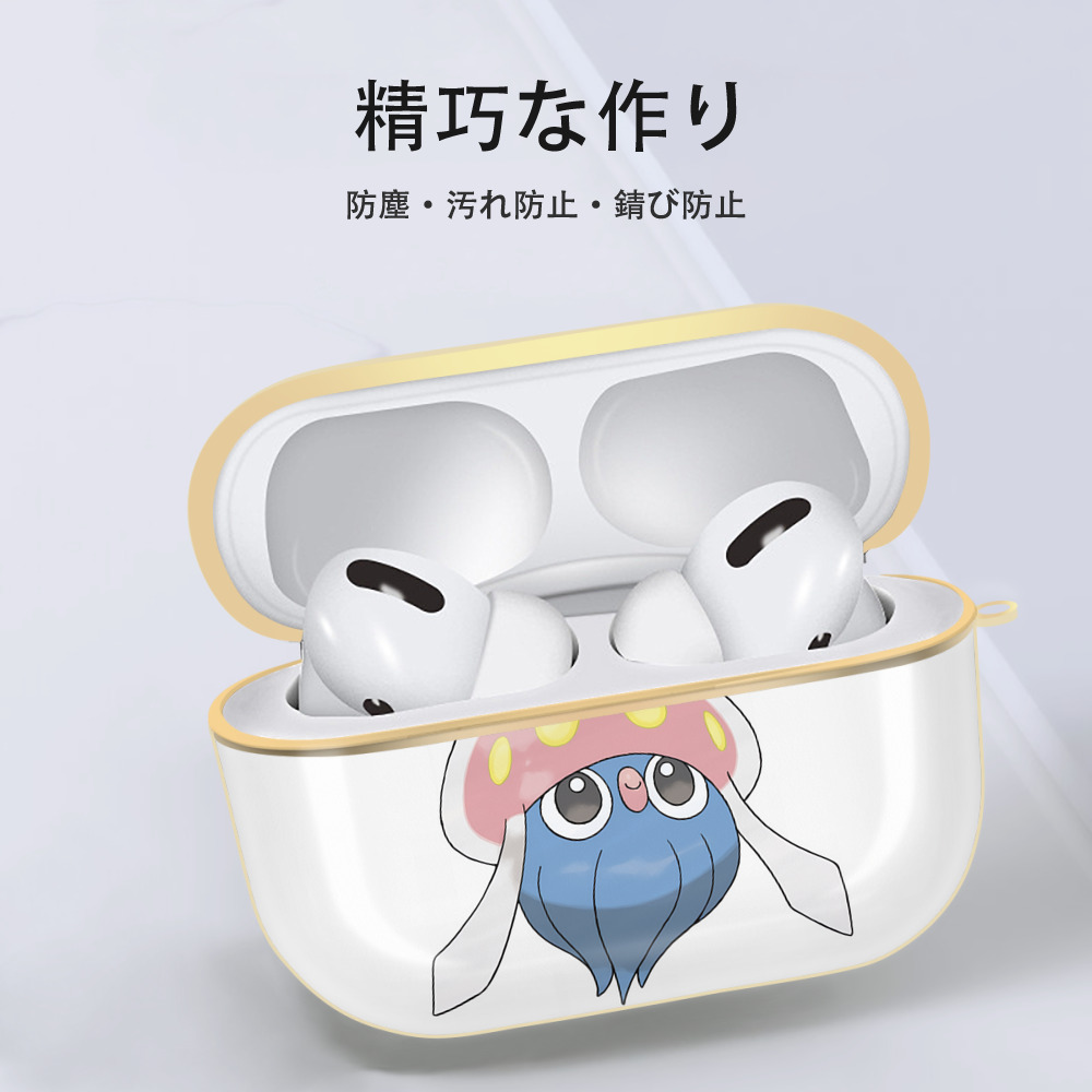 ポケットモンスター Pokémon 【AirPods Pro用】ハードシェル保護ケース｜耐衝撃・防指紋・カラビナ付き商品仕様