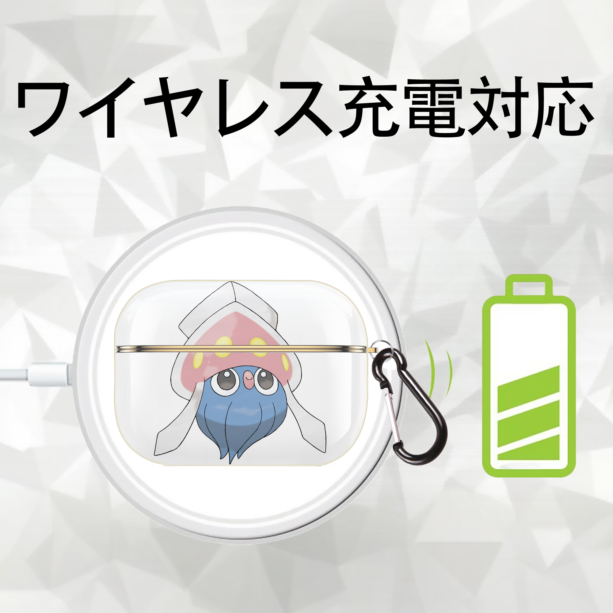 ポケットモンスター Pokémon 【AirPods Pro用】ハードシェル保護ケース｜耐衝撃・防指紋・カラビナ付き商品仕様