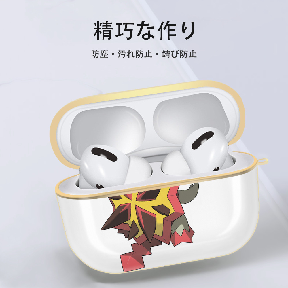 ポケットモンスター Pokémon 【AirPods Pro用】ハードシェル保護ケース｜耐衝撃・防指紋・カラビナ付き商品仕様