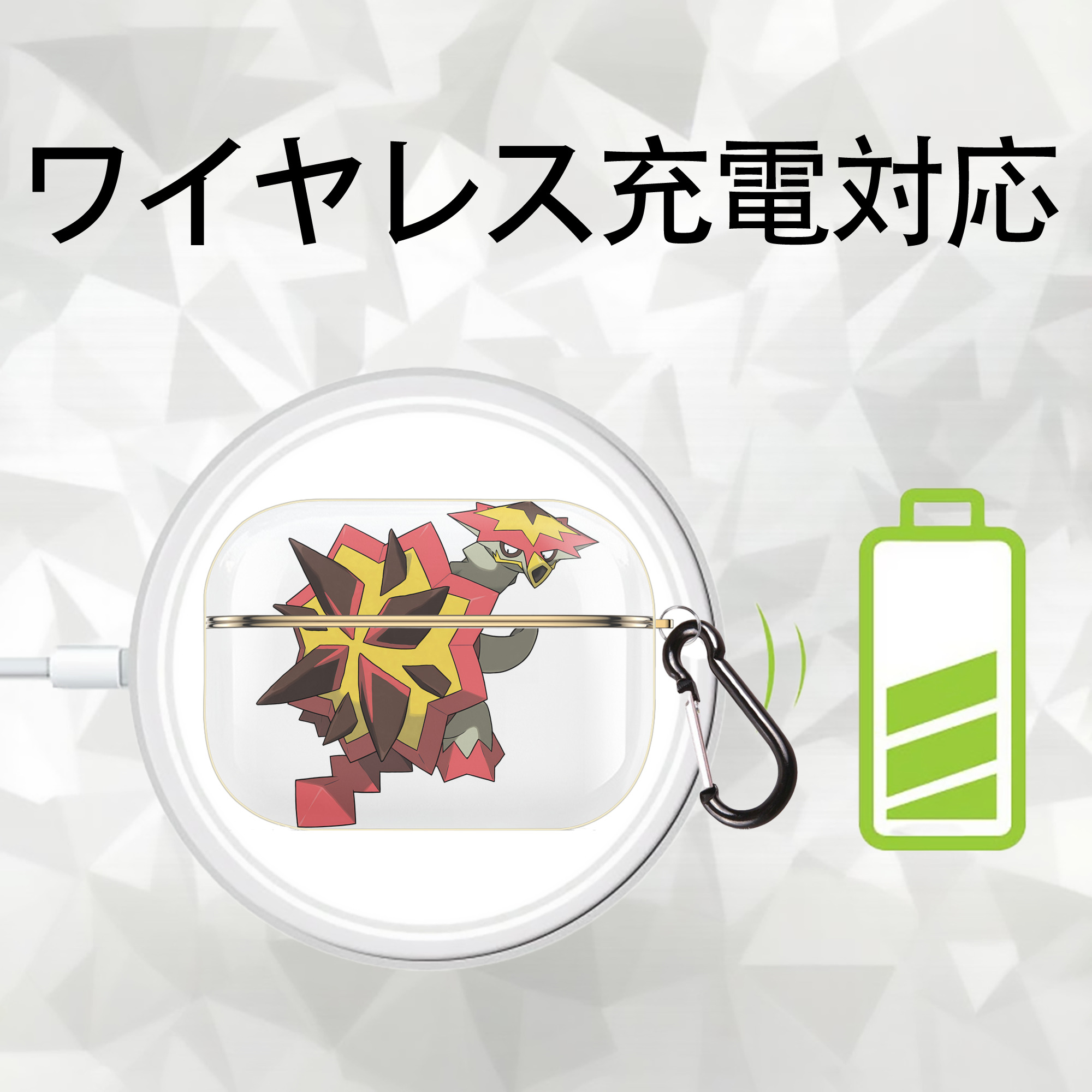 ポケットモンスター Pokémon 【AirPods Pro用】ハードシェル保護ケース｜耐衝撃・防指紋・カラビナ付き商品仕様