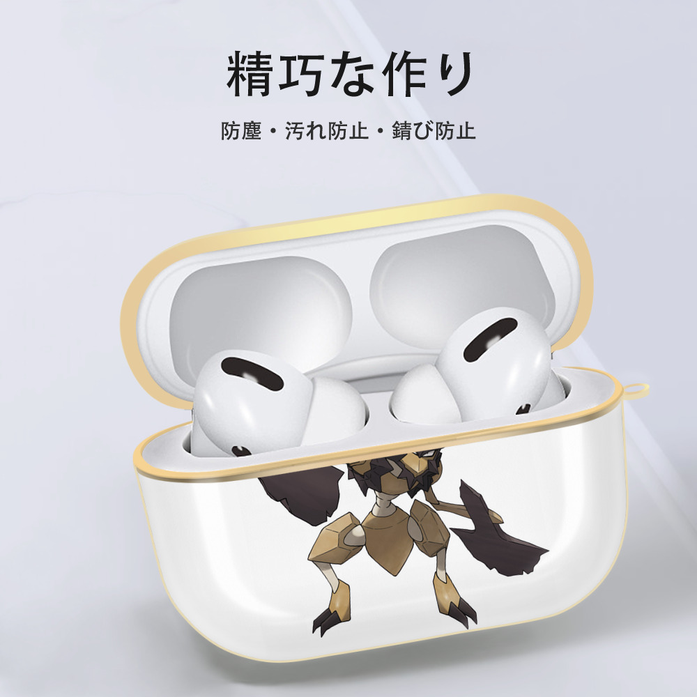 ポケットモンスター Pokémon 【AirPods Pro用】ハードシェル保護ケース｜耐衝撃・防指紋・カラビナ付き商品仕様