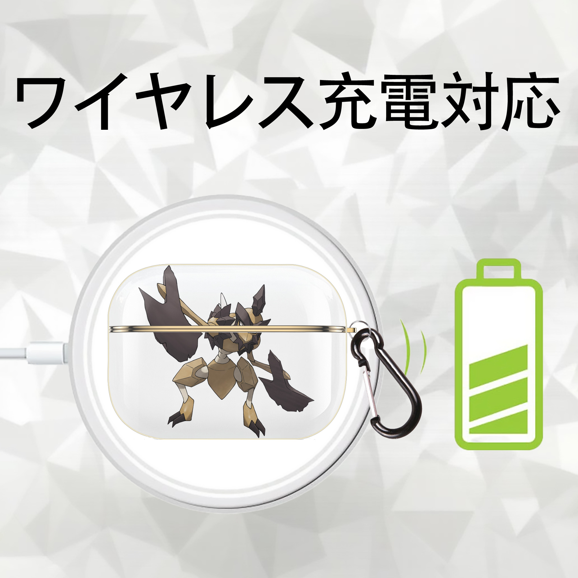ポケットモンスター Pokémon 【AirPods Pro用】ハードシェル保護ケース｜耐衝撃・防指紋・カラビナ付き商品仕様