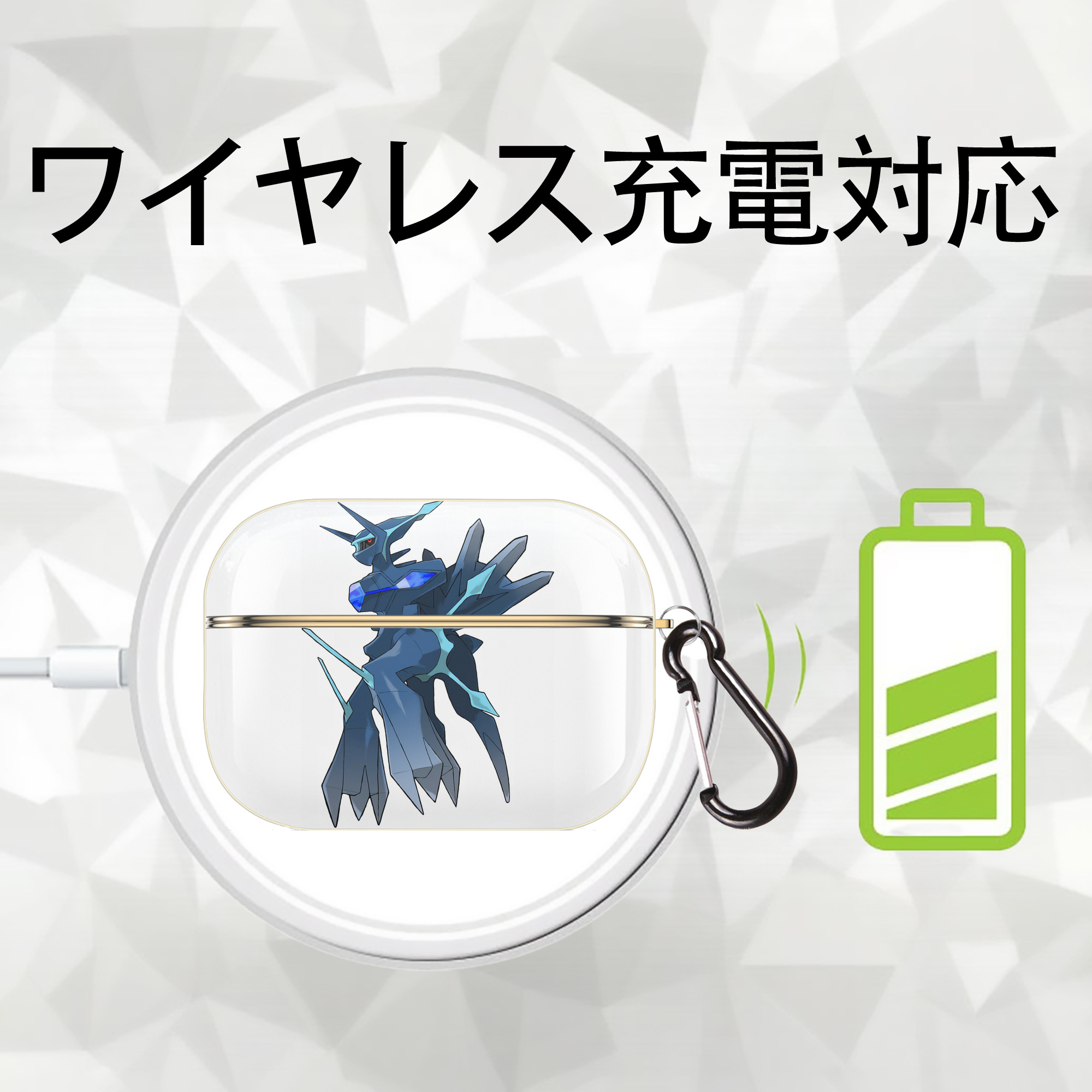 ポケットモンスター Pokémon 【AirPods Pro用】ハードシェル保護ケース｜耐衝撃・防指紋・カラビナ付き商品仕様