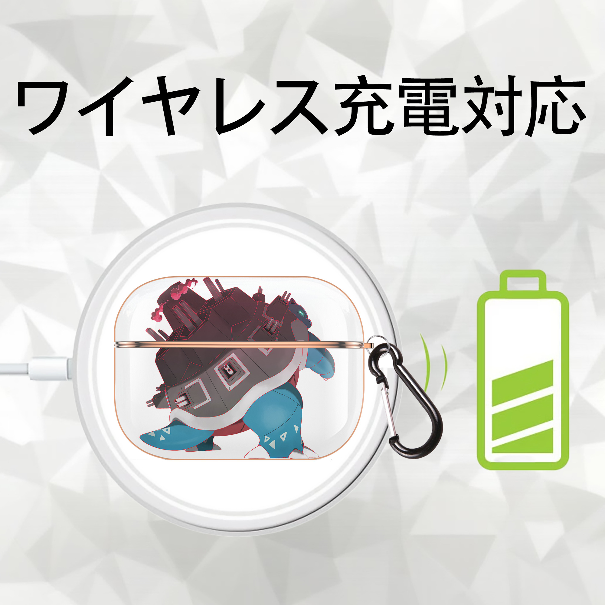 ポケットモンスター Pokémon 【AirPods Pro用】ハードシェル保護ケース｜耐衝撃・防指紋・カラビナ付き商品仕様