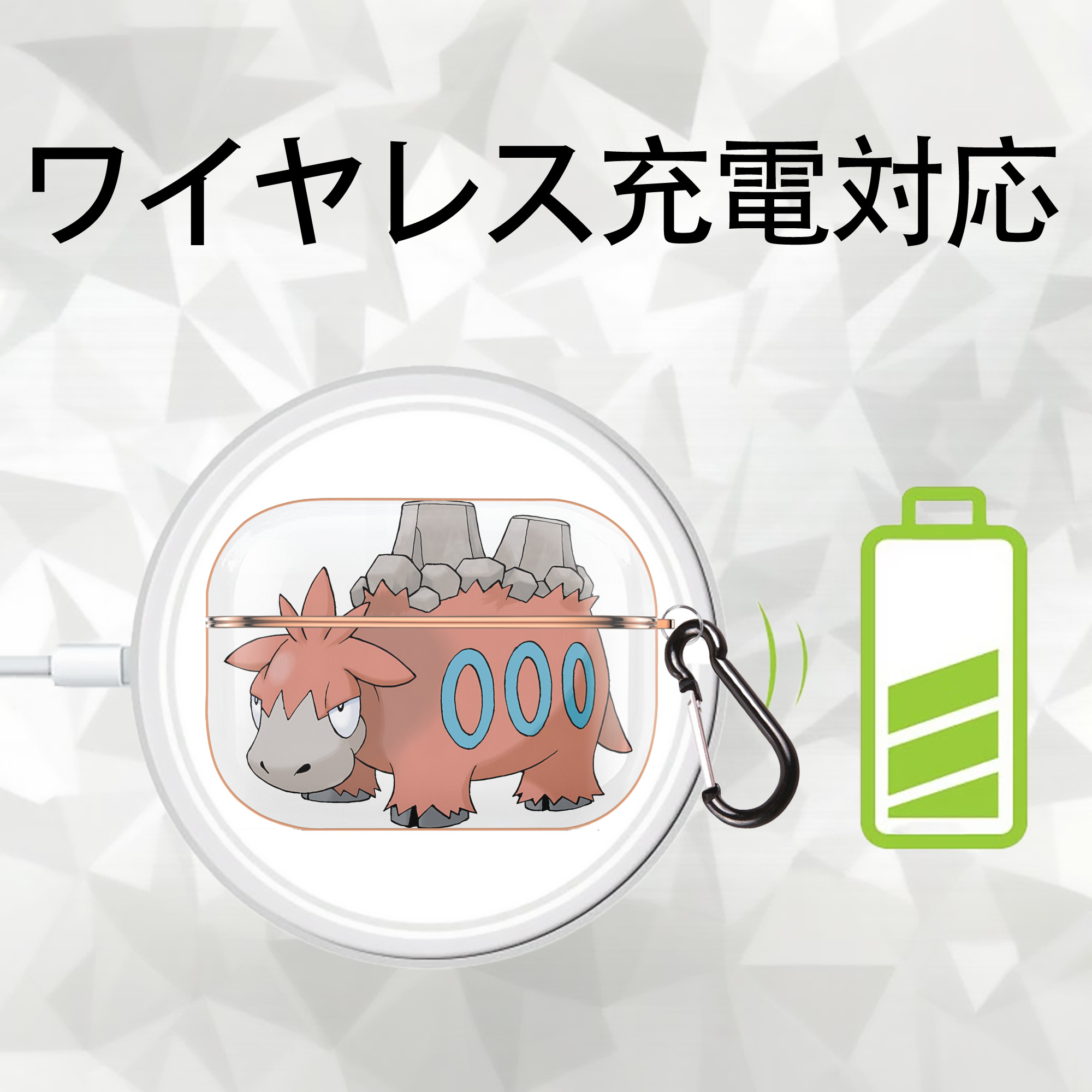 ポケットモンスター Pokémon 【AirPods Pro用】ハードシェル保護ケース｜耐衝撃・防指紋・カラビナ付き商品仕様