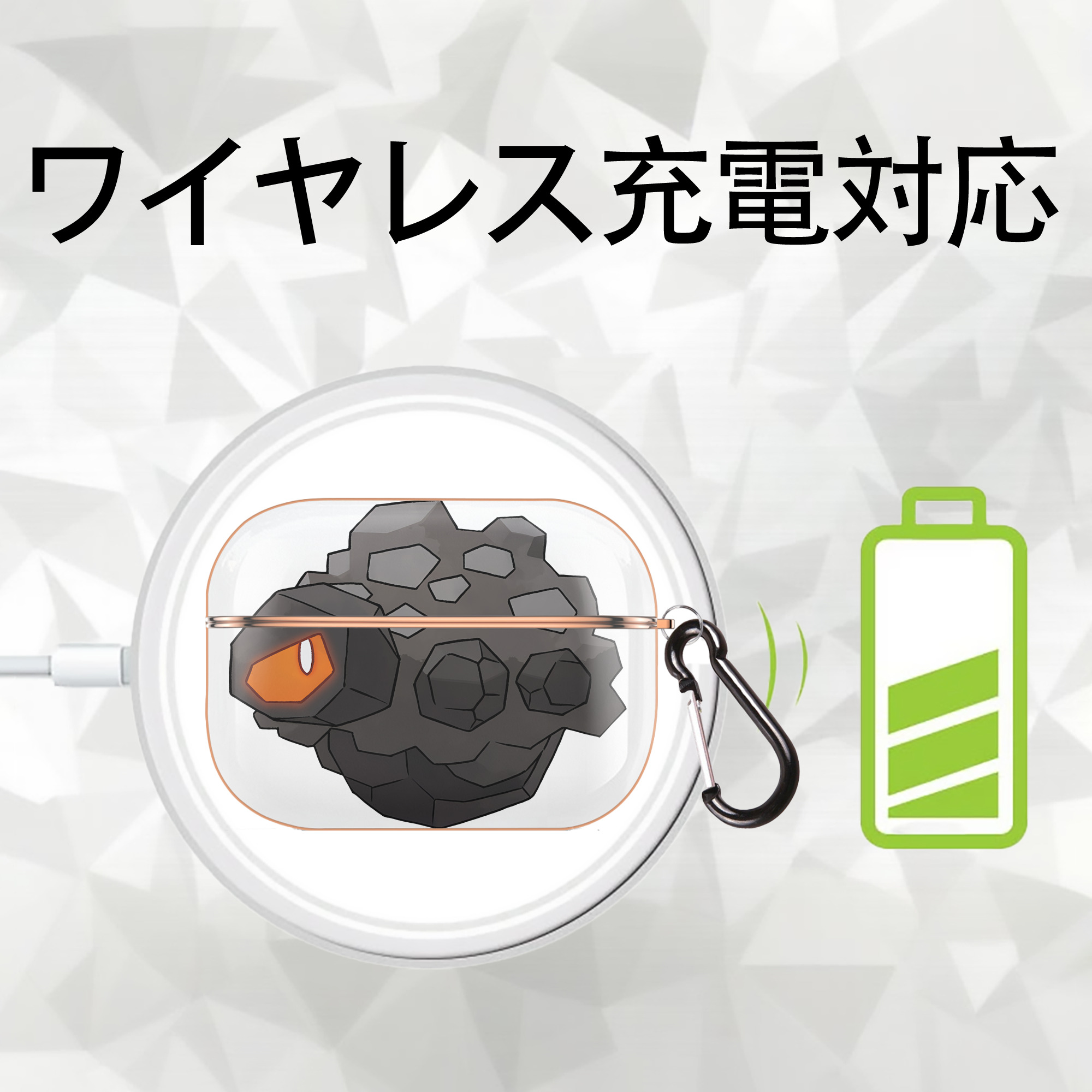 ポケットモンスター Pokémon 【AirPods Pro用】ハードシェル保護ケース｜耐衝撃・防指紋・カラビナ付き商品仕様