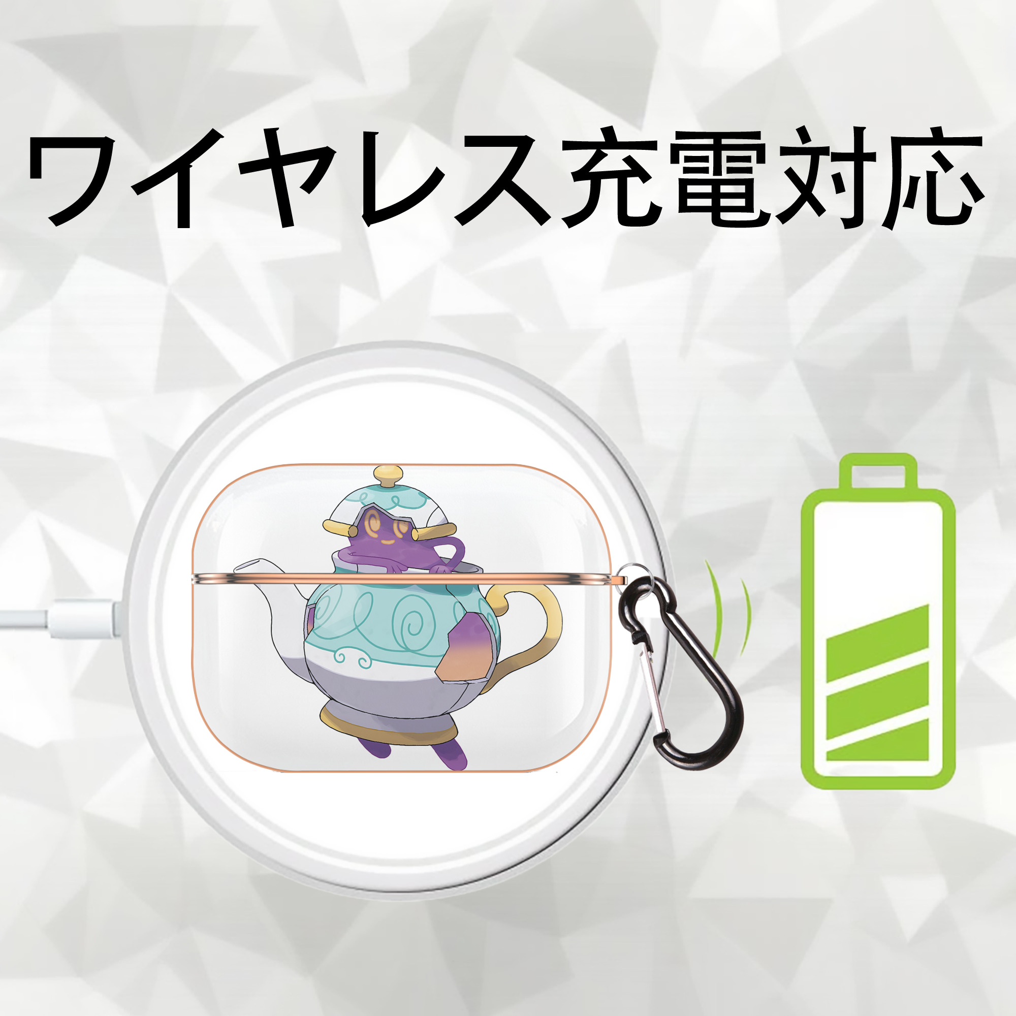 ポケットモンスター Pokémon 【AirPods Pro用】ハードシェル保護ケース｜耐衝撃・防指紋・カラビナ付き商品仕様