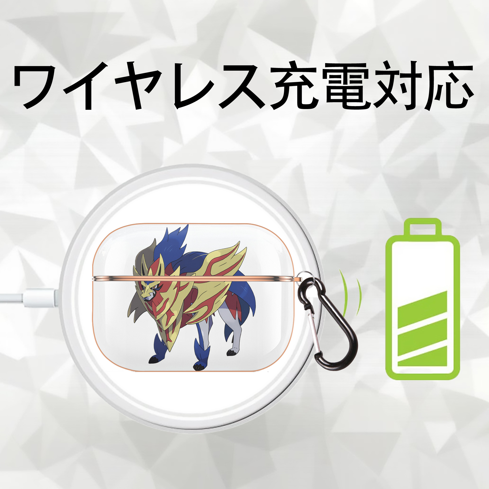 ポケットモンスター Pokémon 【AirPods Pro用】ハードシェル保護ケース｜耐衝撃・防指紋・カラビナ付き商品仕様