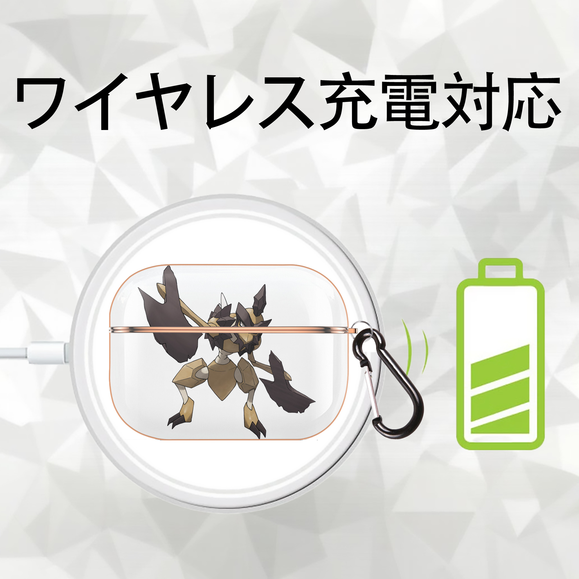 ポケットモンスター Pokémon 【AirPods Pro用】ハードシェル保護ケース｜耐衝撃・防指紋・カラビナ付き商品仕様