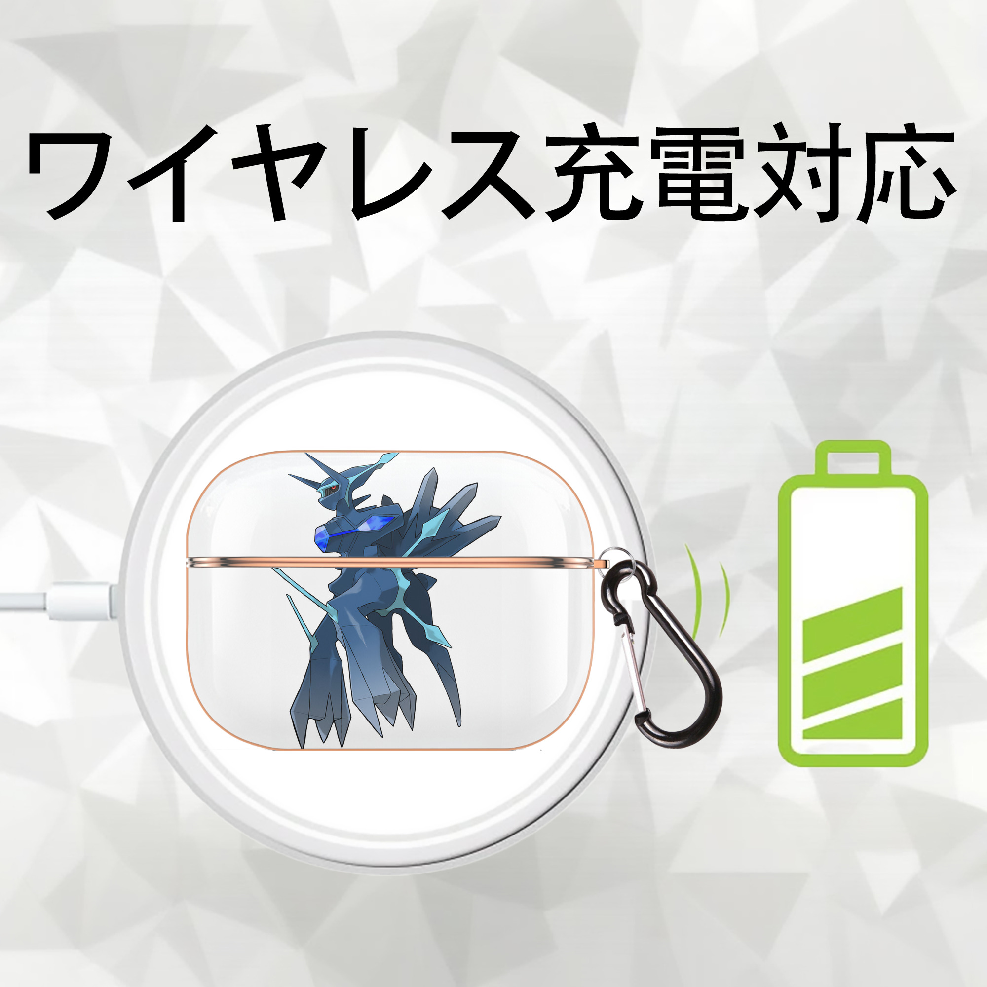 ポケットモンスター Pokémon 【AirPods Pro用】ハードシェル保護ケース｜耐衝撃・防指紋・カラビナ付き商品仕様