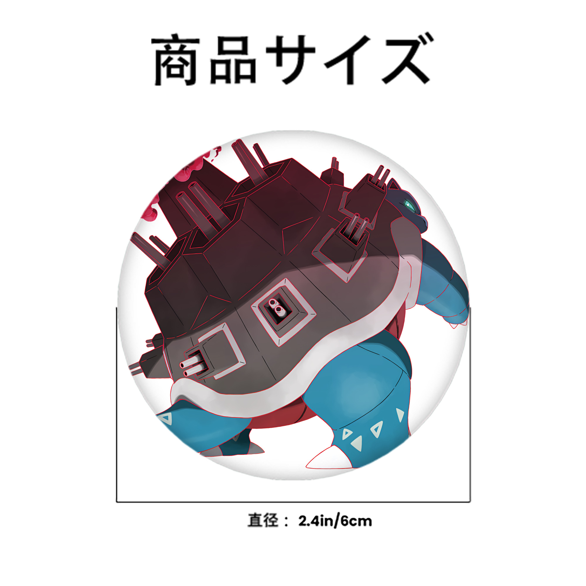 ポケットモンスター Pokémon 6cm 缶バッジ 複数セット