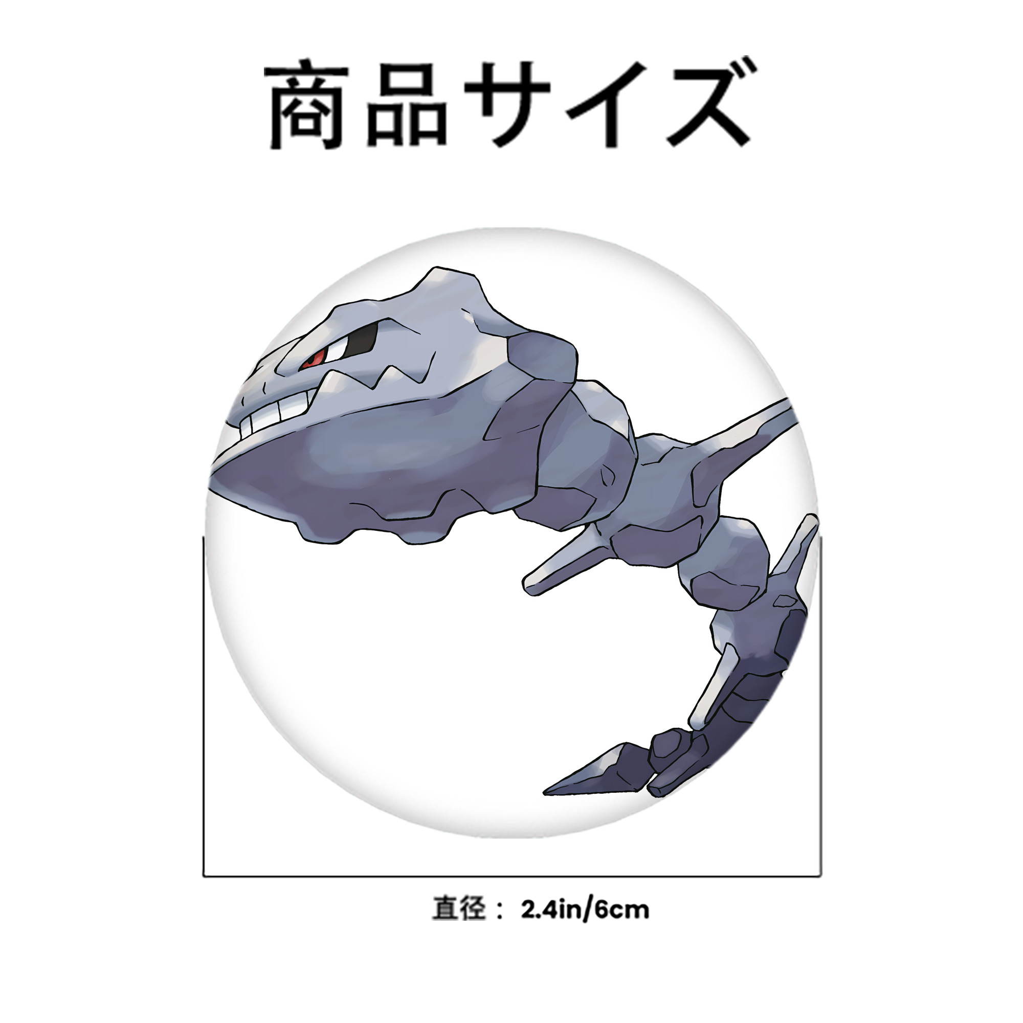 ポケットモンスター Pokémon 6cm 缶バッジ 複数セット
