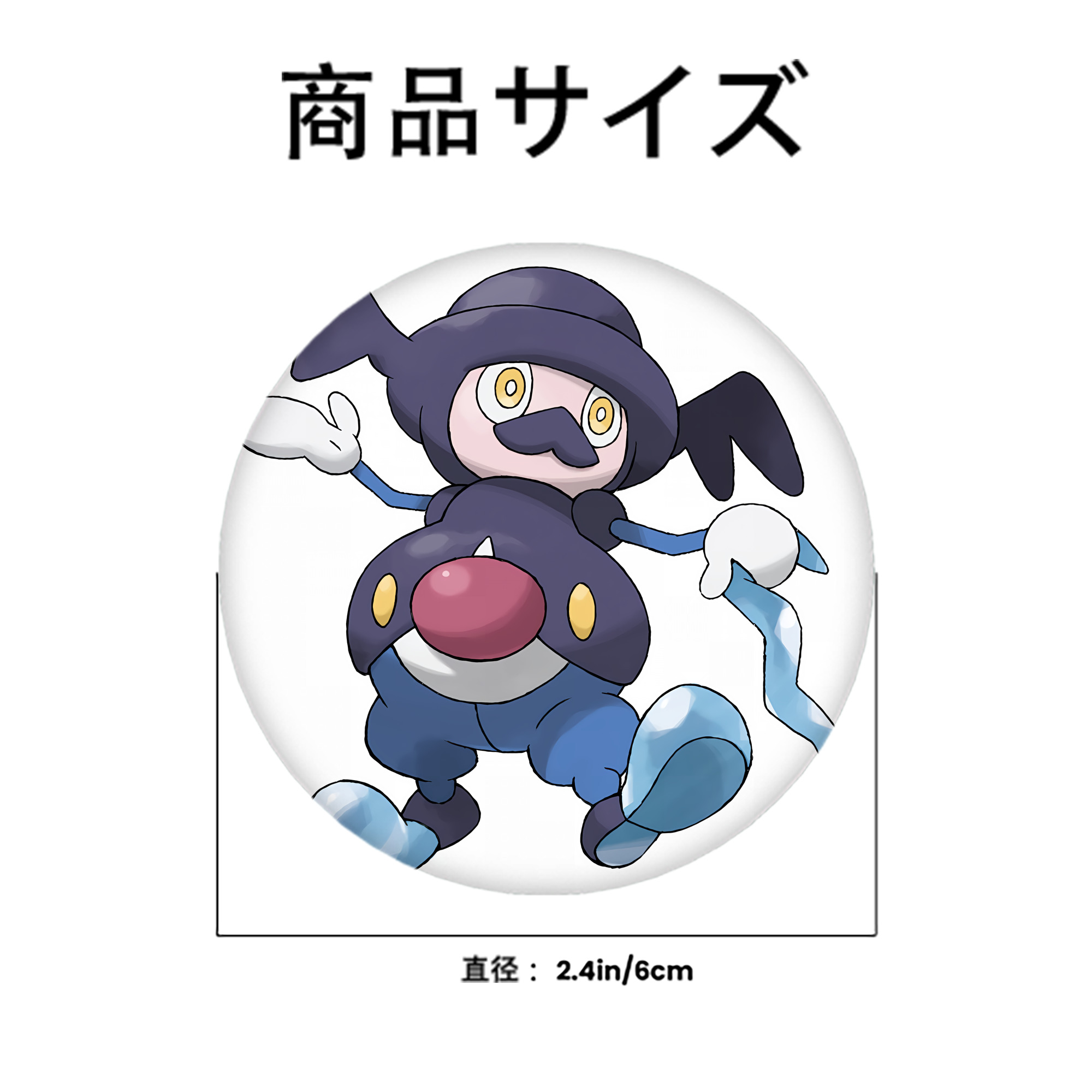ポケットモンスター Pokémon 6cm 缶バッジ 複数セット