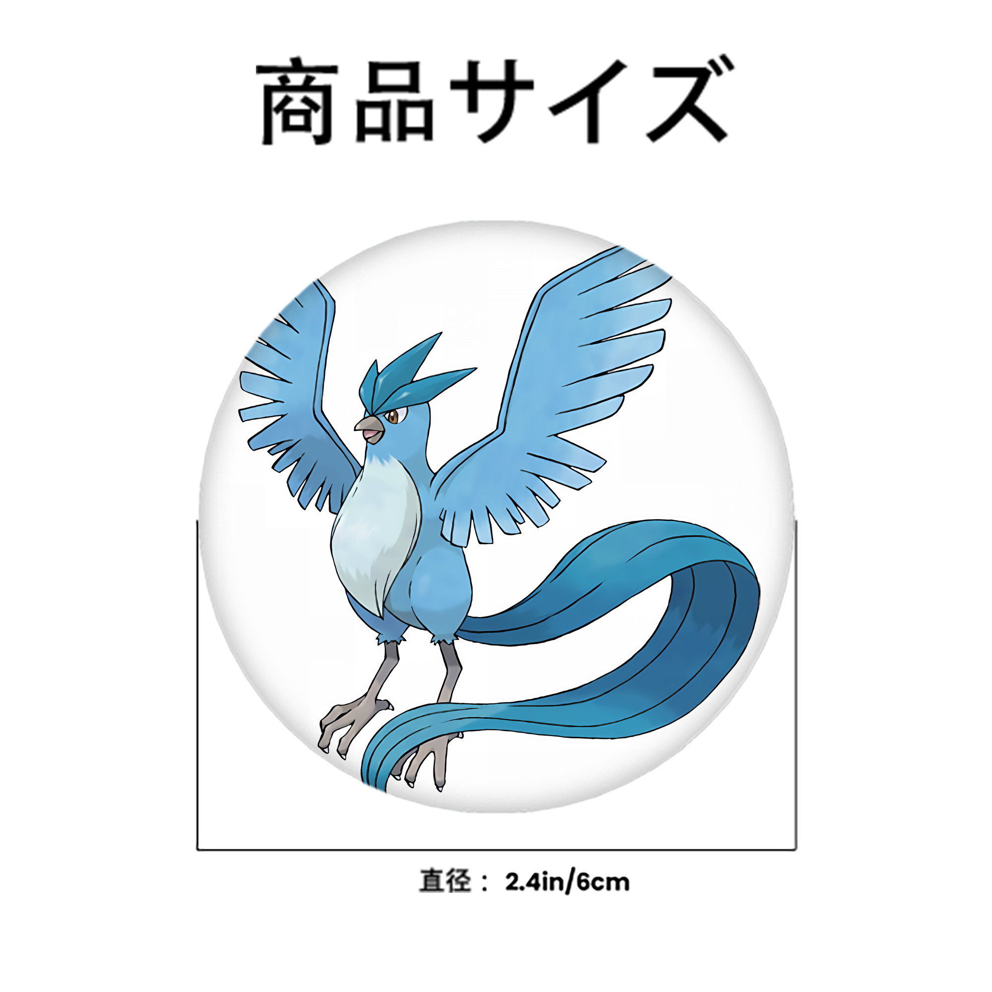 ポケットモンスター Pokémon 6cm 缶バッジ 複数セット