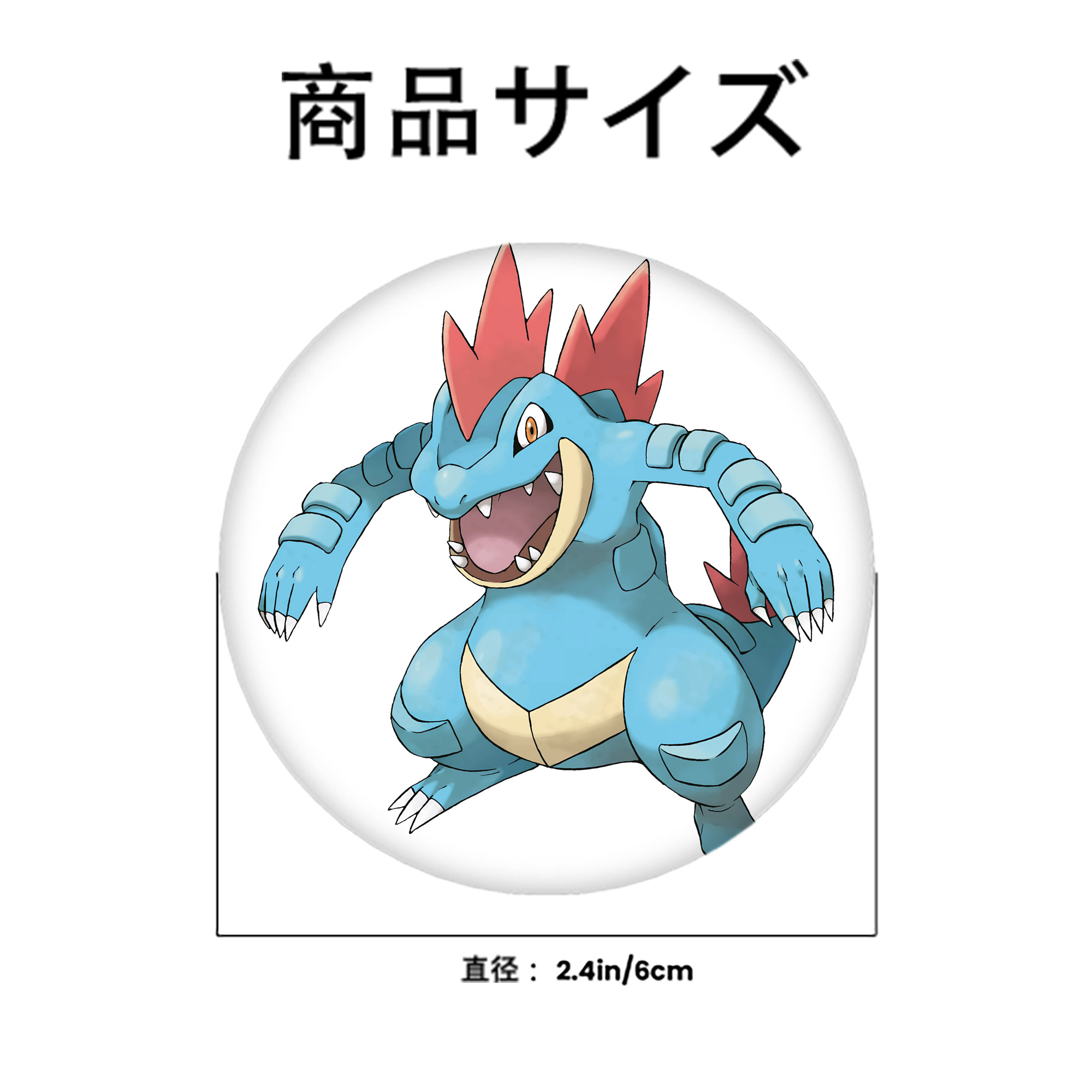 ポケットモンスター Pokémon 6cm 缶バッジ 複数セット