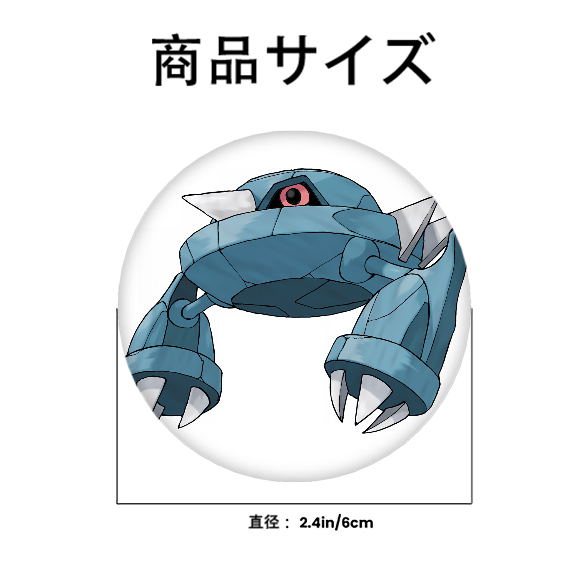 ポケットモンスター Pokémon 6cm 缶バッジ 複数セット