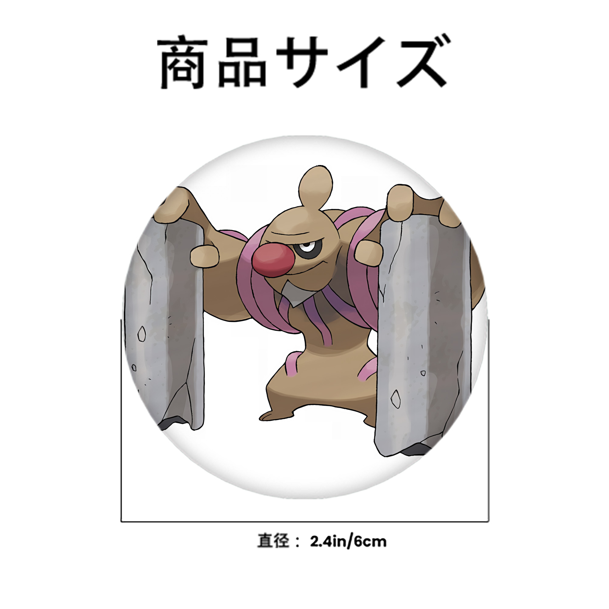 ポケットモンスター Pokémon 6cm 缶バッジ 複数セット