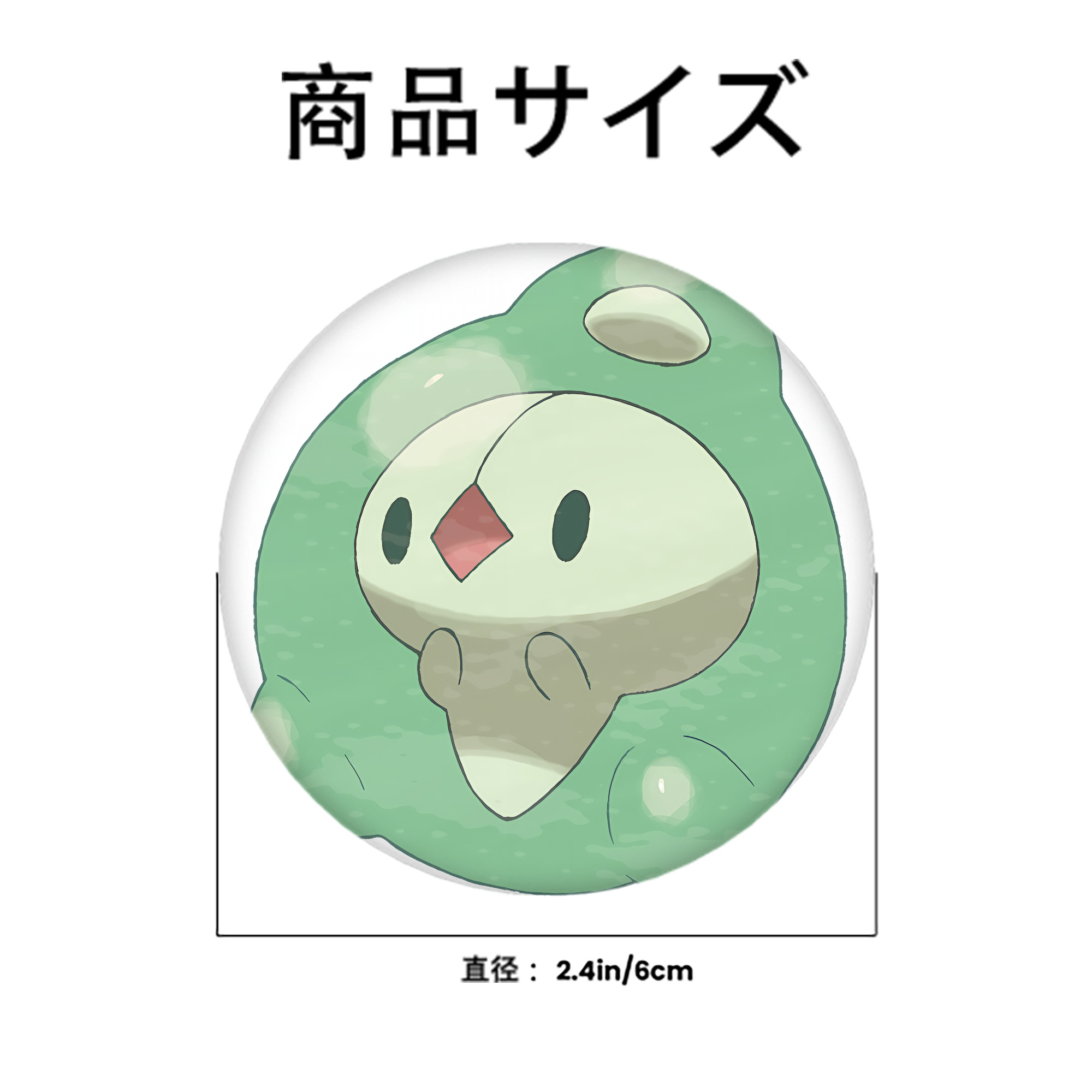 ポケットモンスター Pokémon 6cm 缶バッジ 複数セット