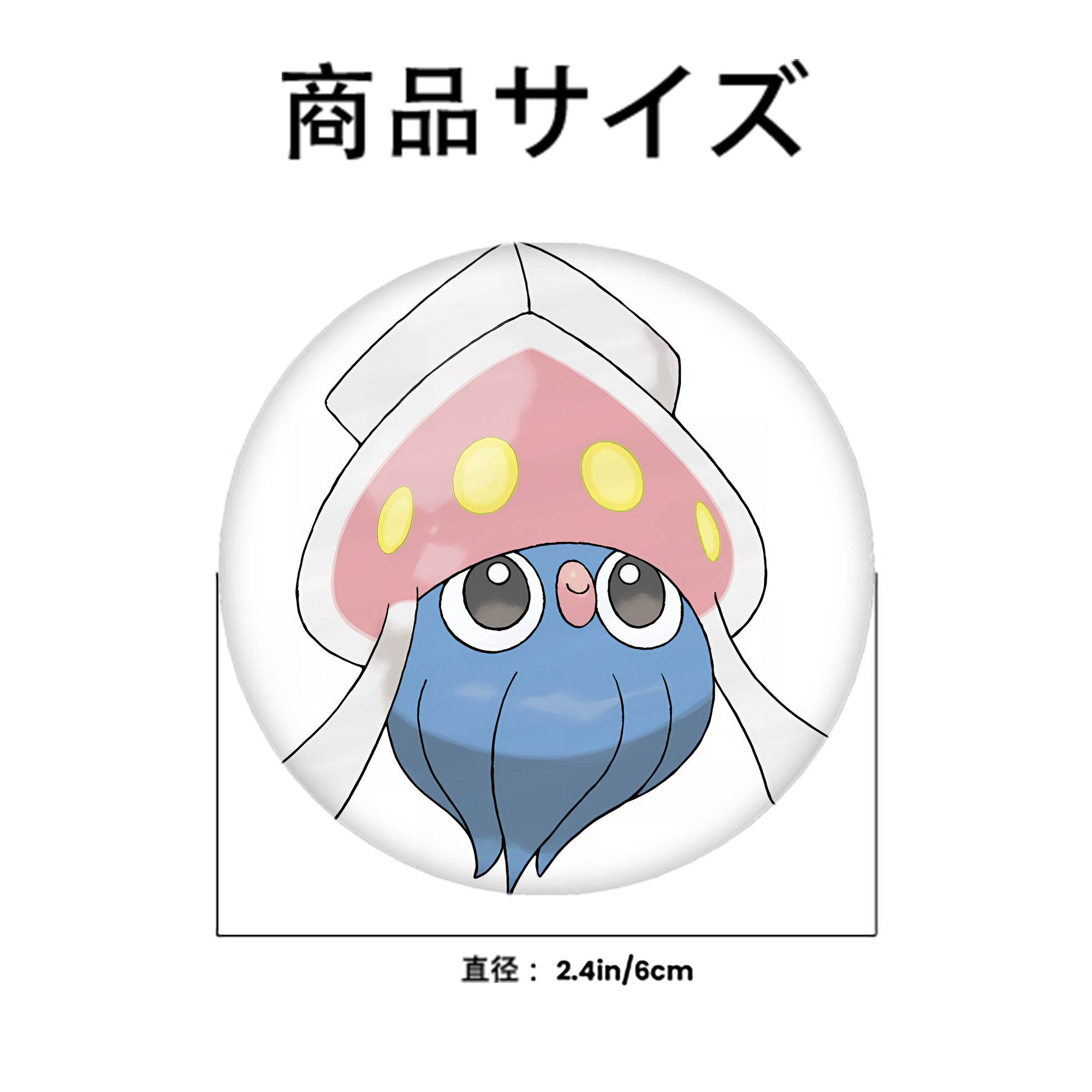 ポケットモンスター Pokémon 6cm 缶バッジ 複数セット