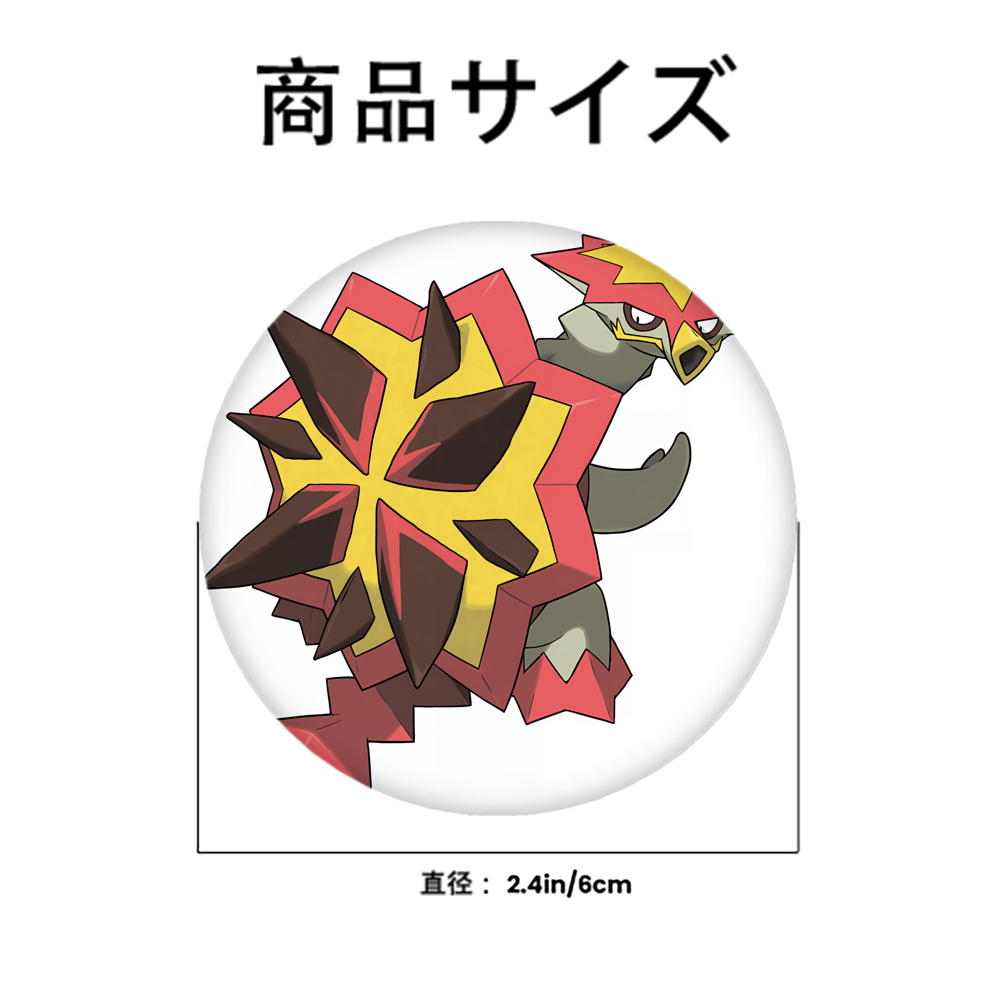 ポケットモンスター Pokémon 6cm 缶バッジ 複数セット