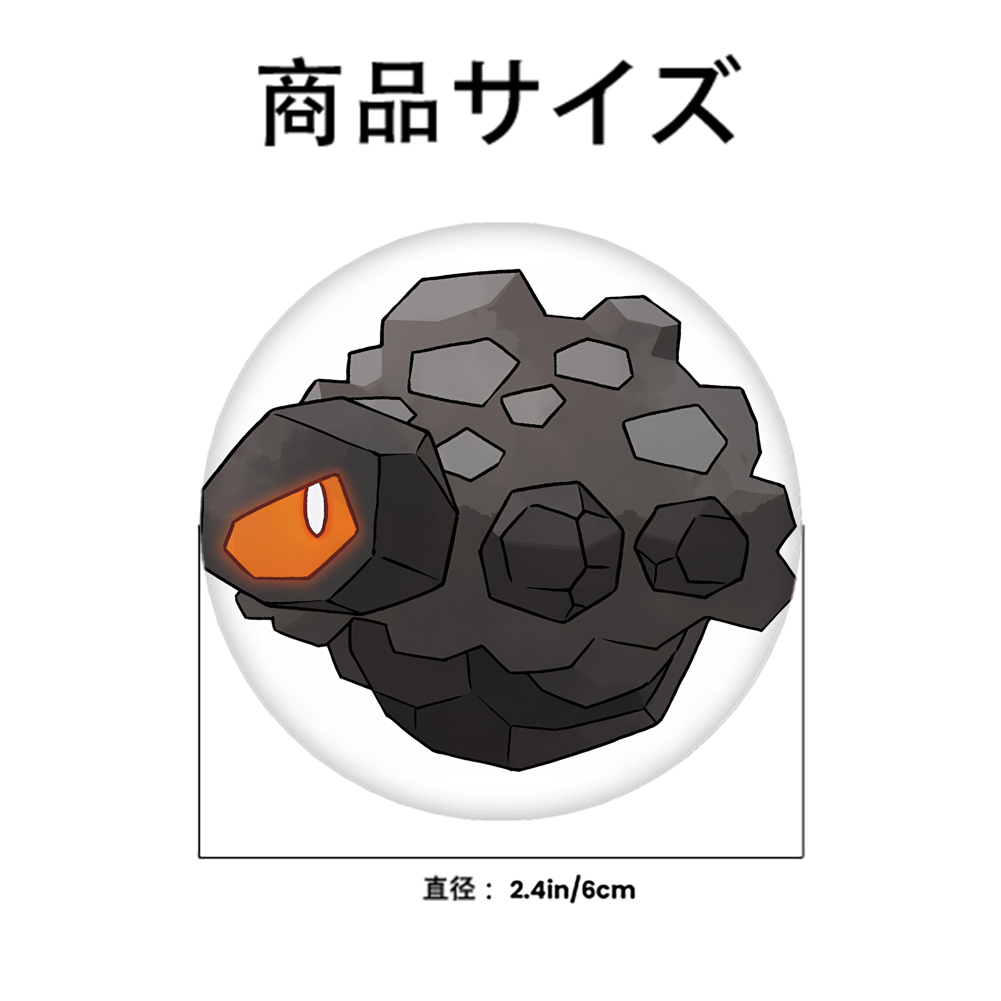 ポケットモンスター Pokémon 6cm 缶バッジ 複数セット