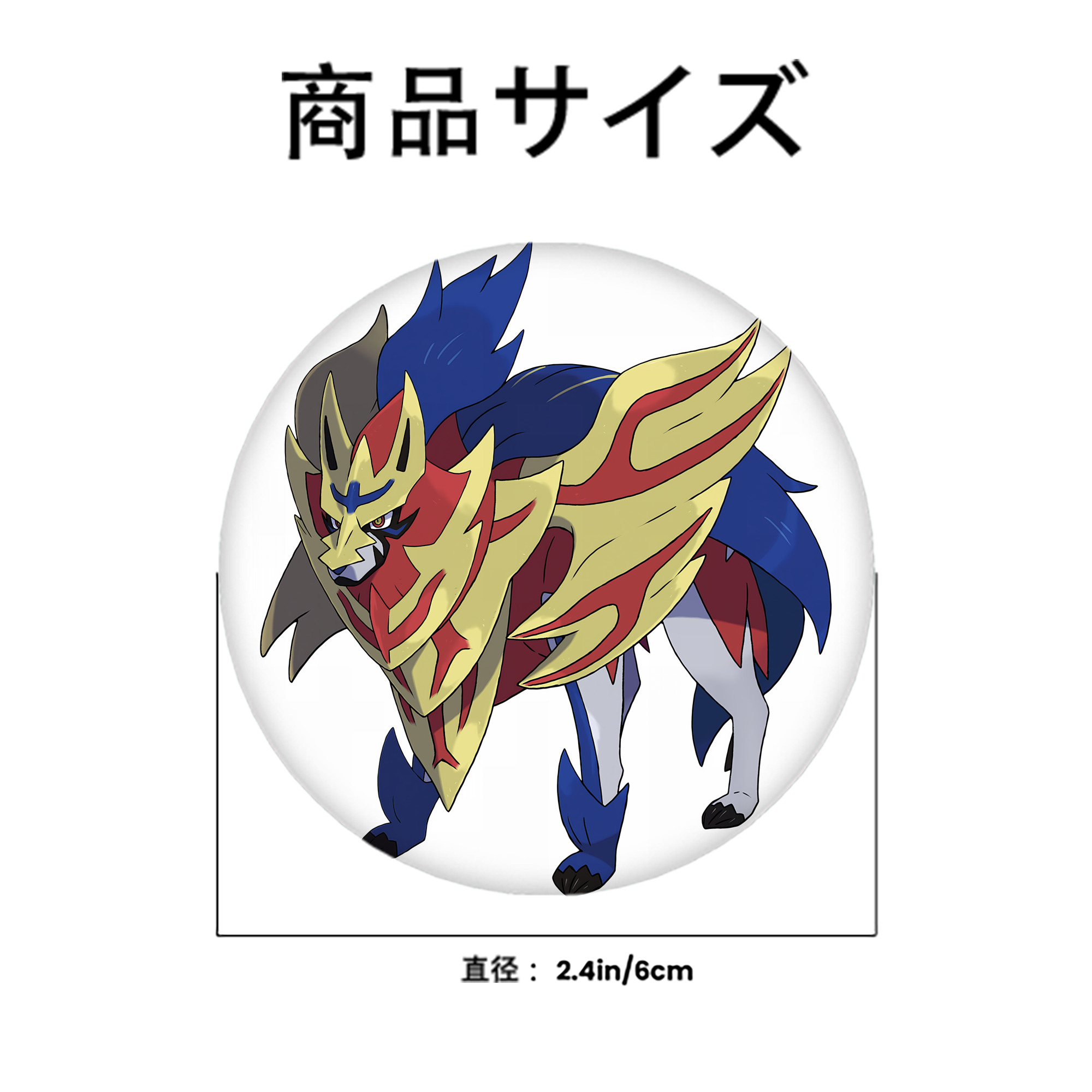 ポケットモンスター Pokémon 6cm 缶バッジ 複数セット