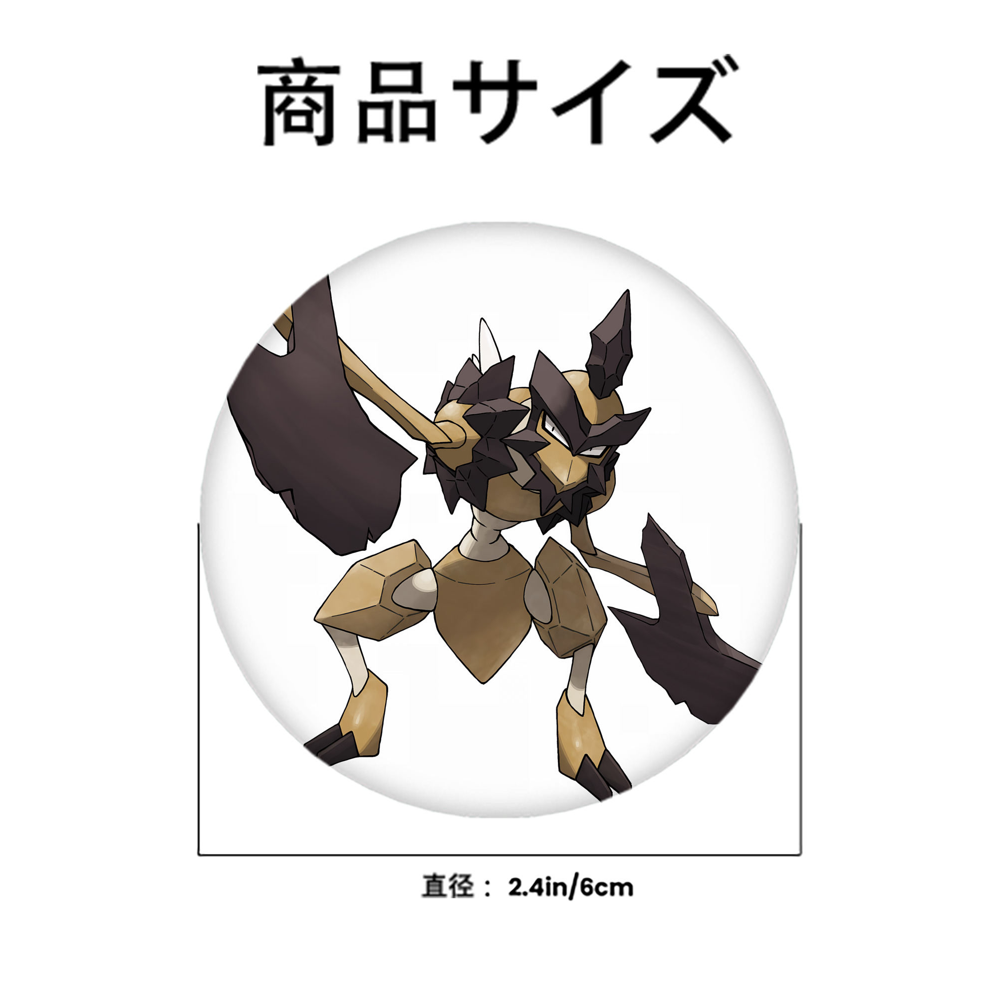 ポケットモンスター Pokémon 6cm 缶バッジ 複数セット