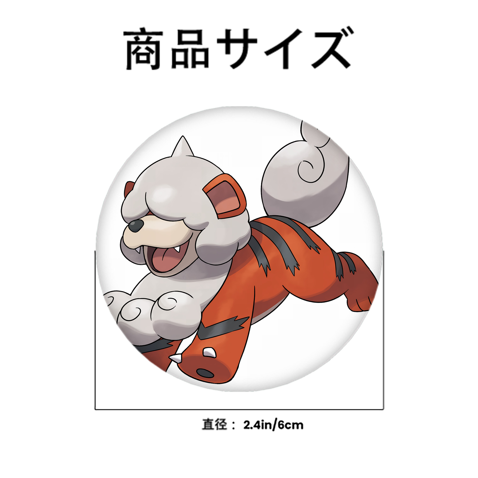 ポケットモンスター Pokémon 6cm 缶バッジ 複数セット