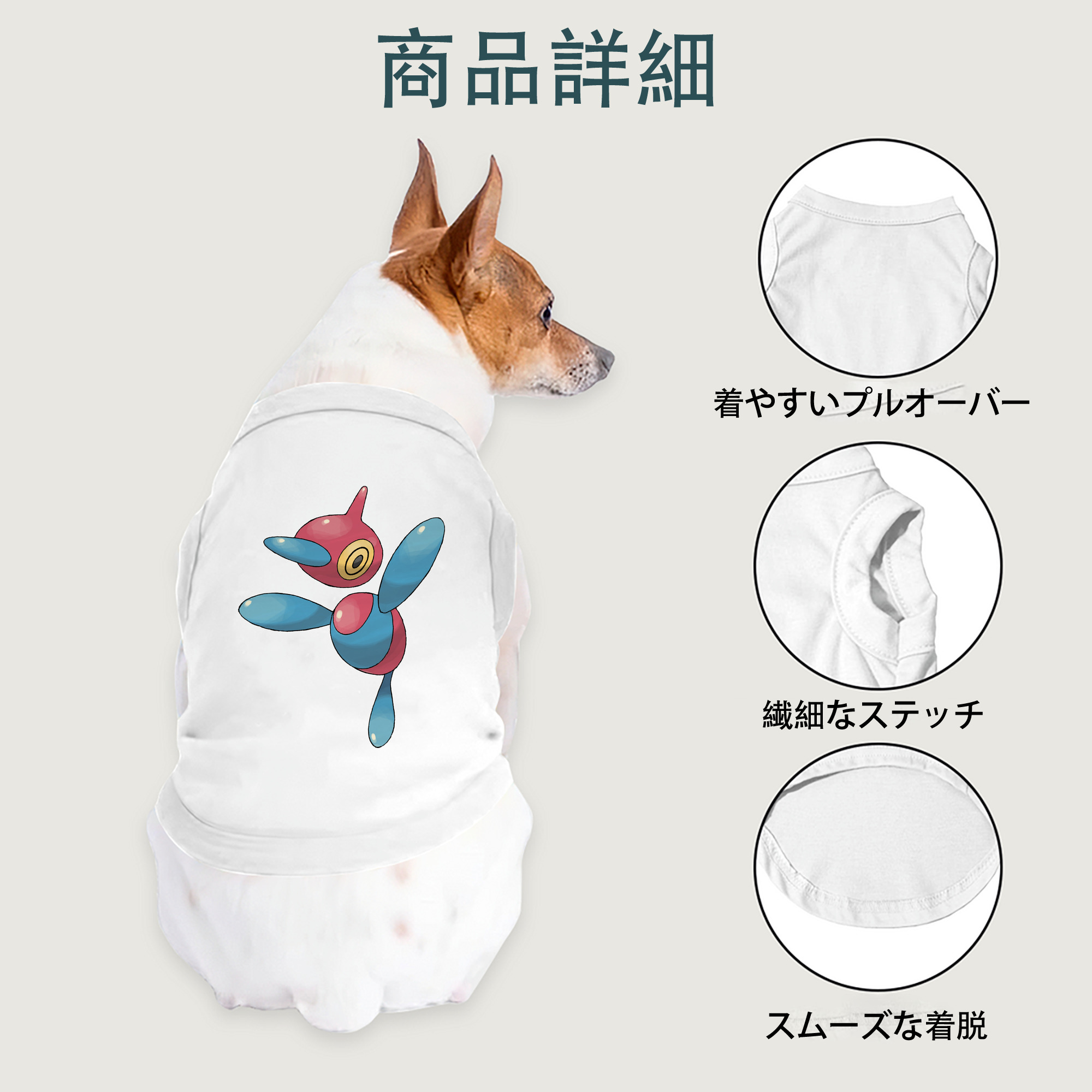 一般的なイメージ