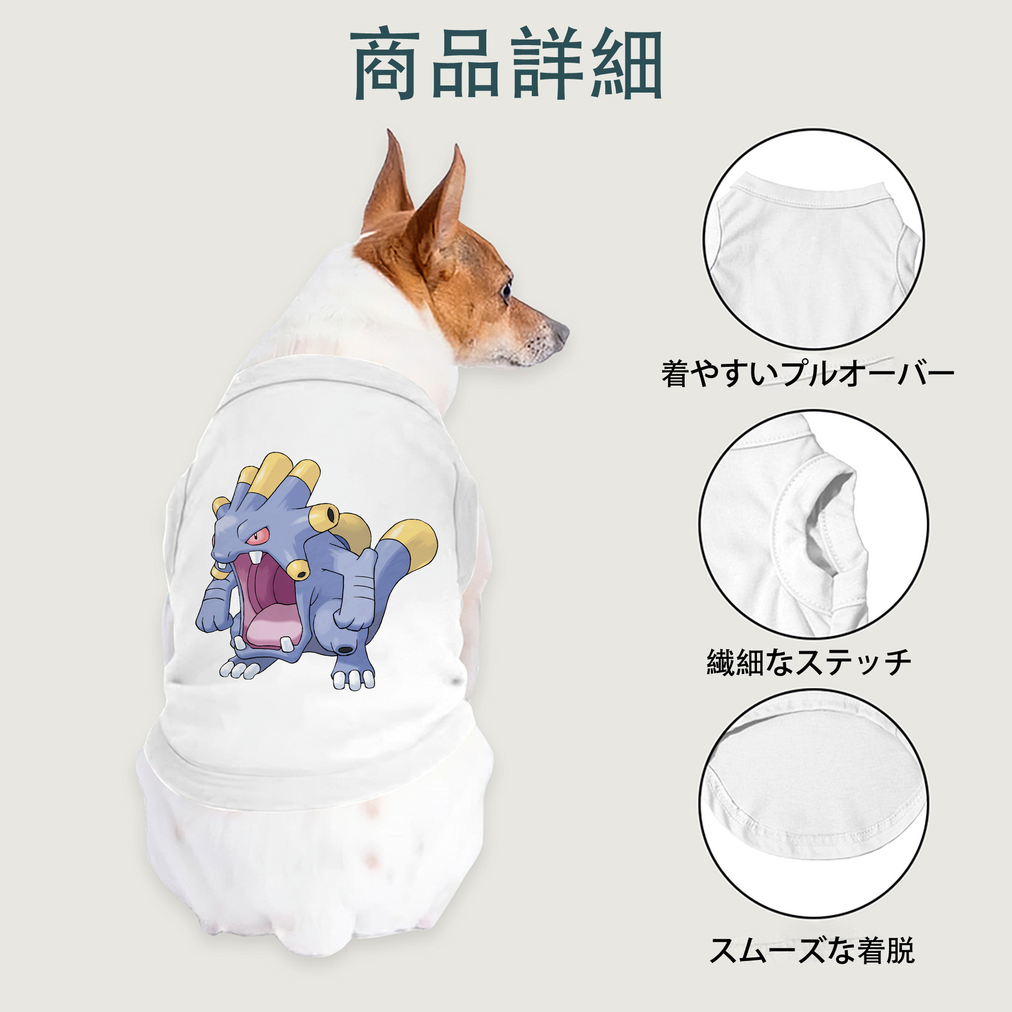 一般的なイメージ