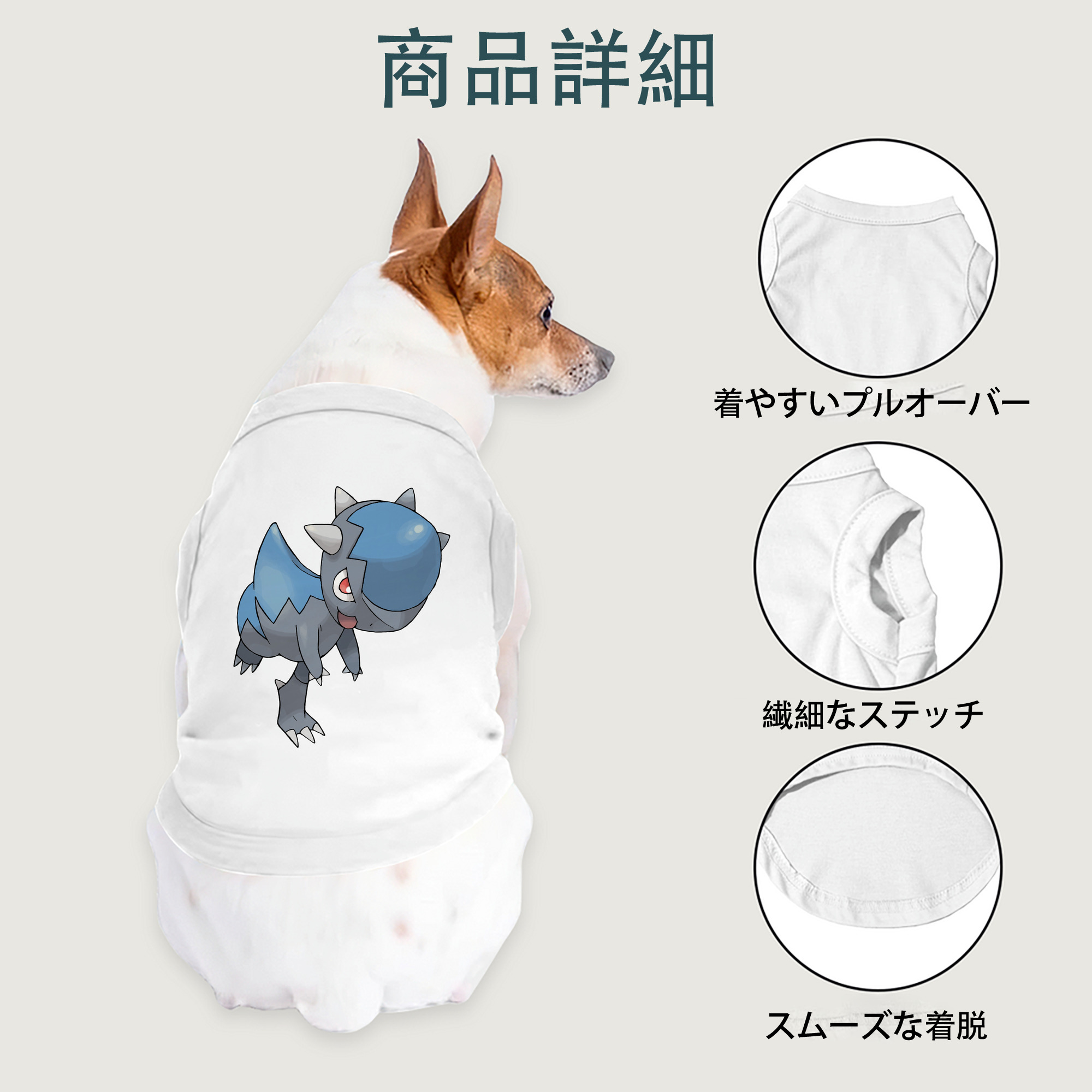 一般的なイメージ