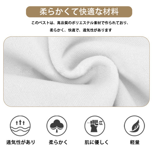 ポケットモンスター Pokémon ペット用ベスト