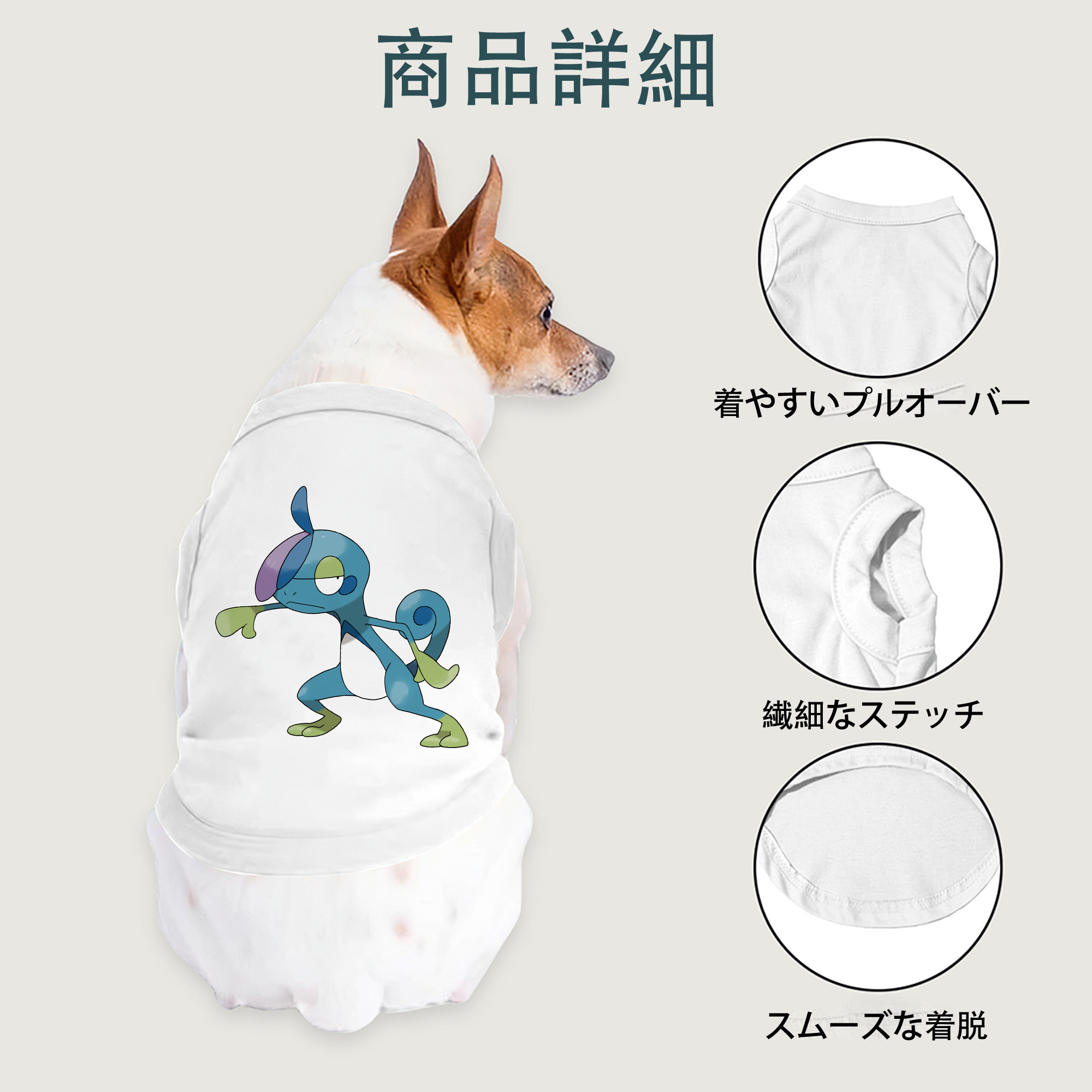 一般的なイメージ