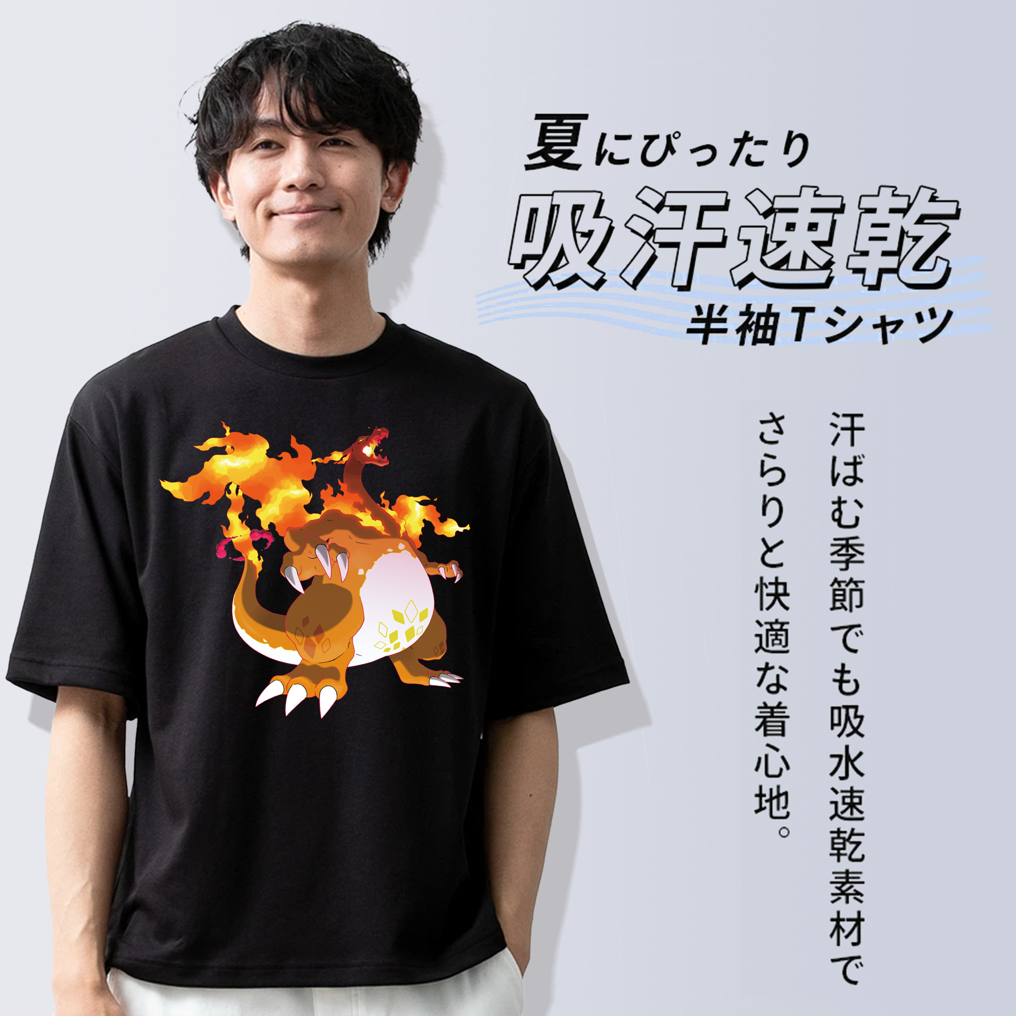 ポケットモンスター Pokémon 綿100％半袖Tシャツ（フロントプリント）